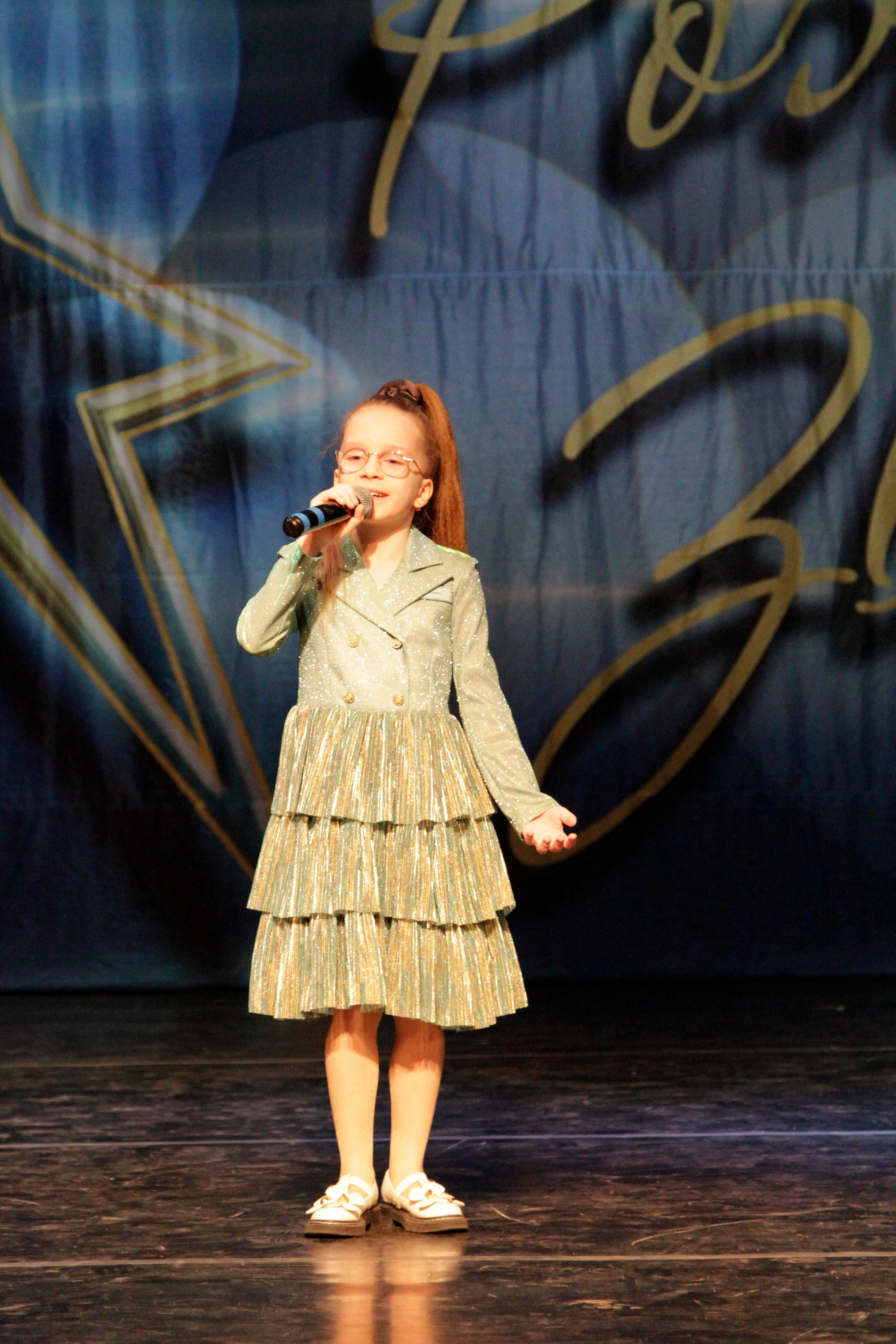 5 апреля, блок 1, г. Тула. Золотое яблочко