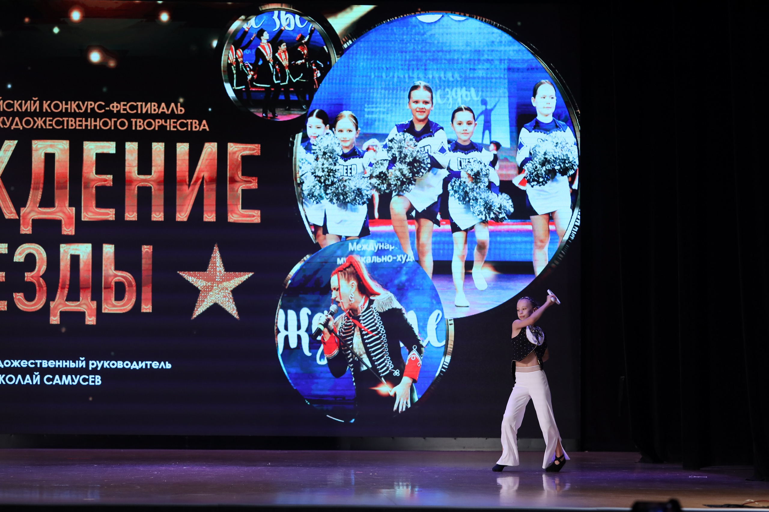 4 ноября, блок 1, видео, номера 49-58, г. Краснодар. Золотое яблочко