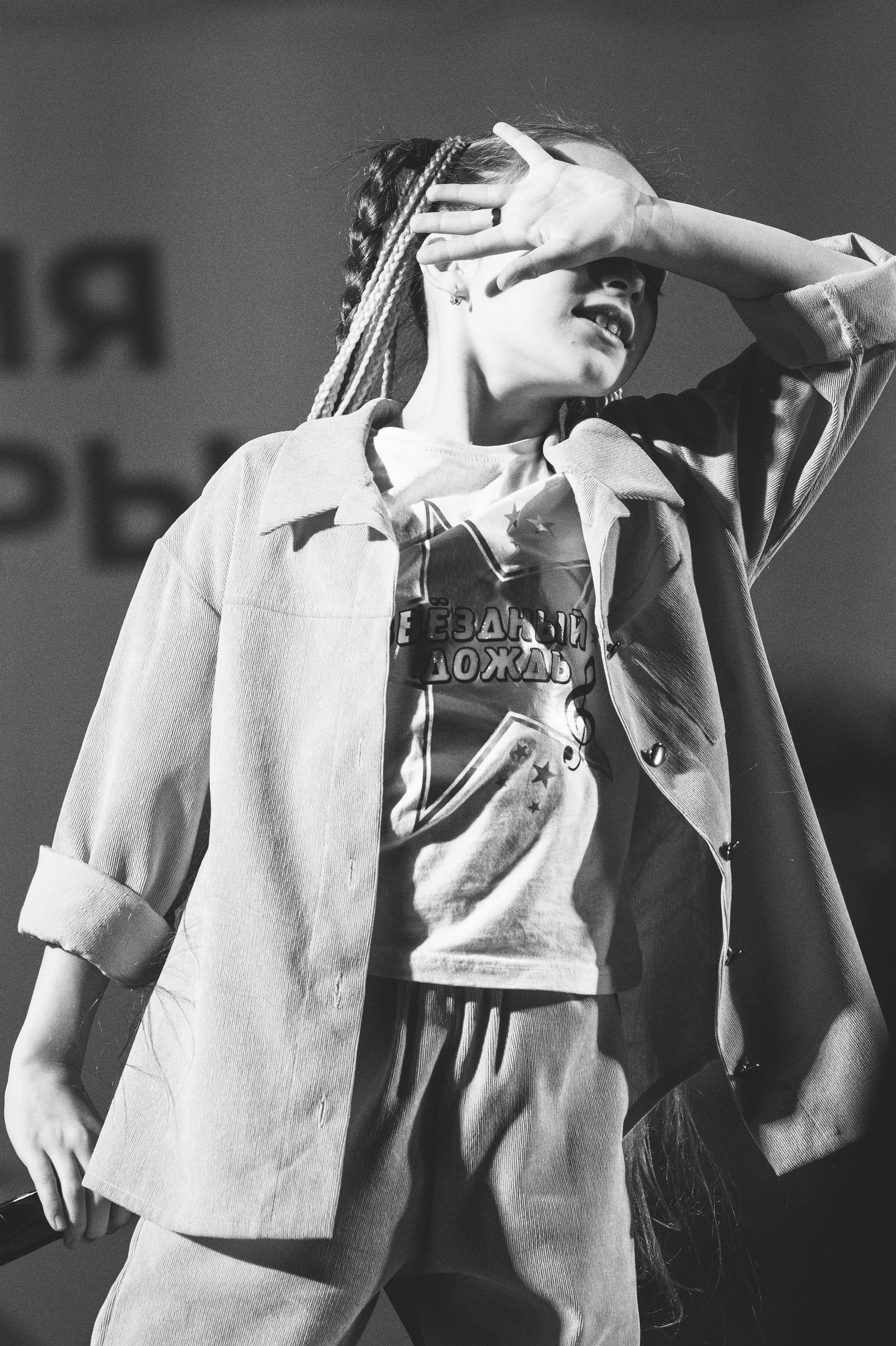 4 декабря, блок 1, награда, г. Санкт-Петербург. Золотое яблочко