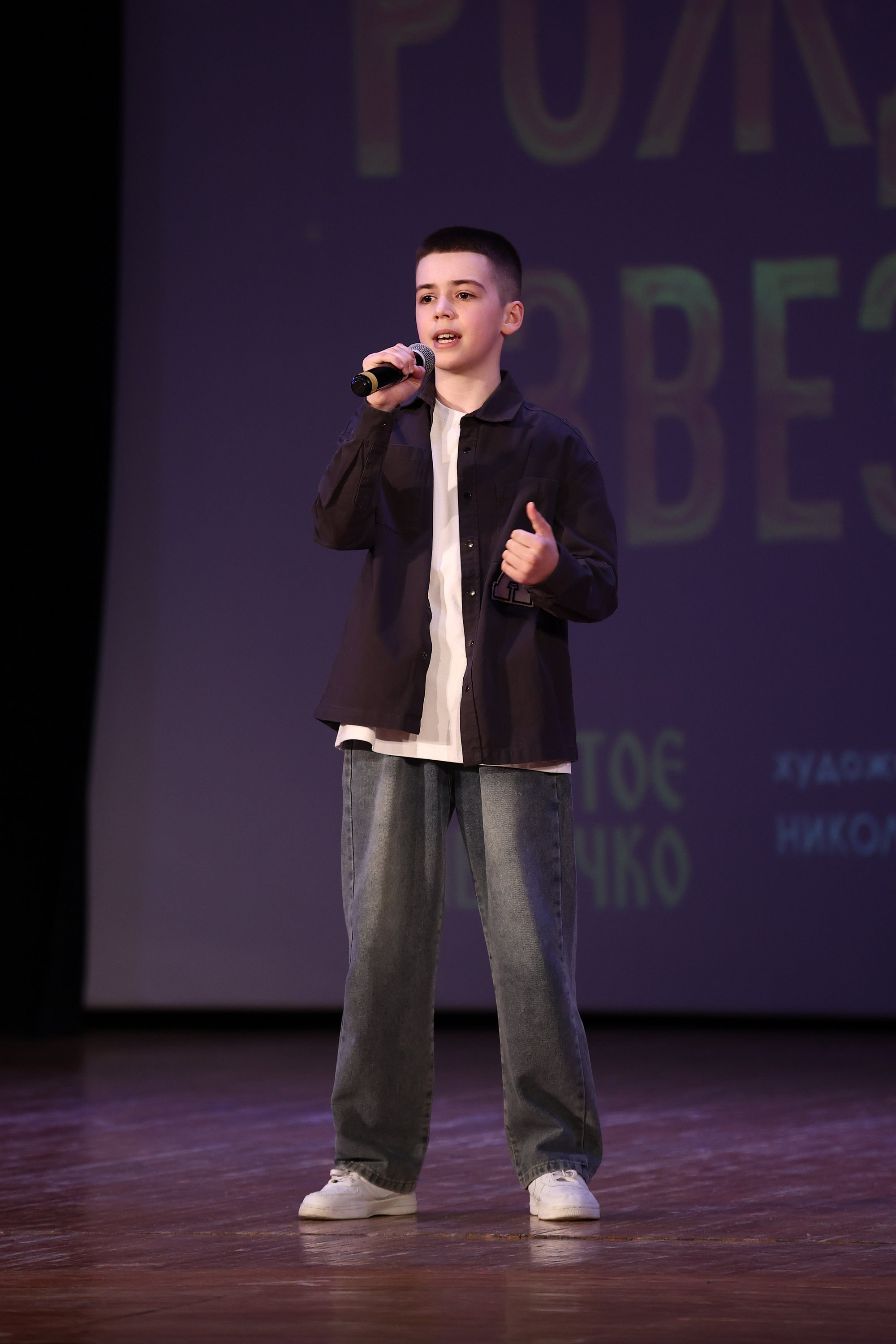 30 марта, г. Самара. Золотое яблочко