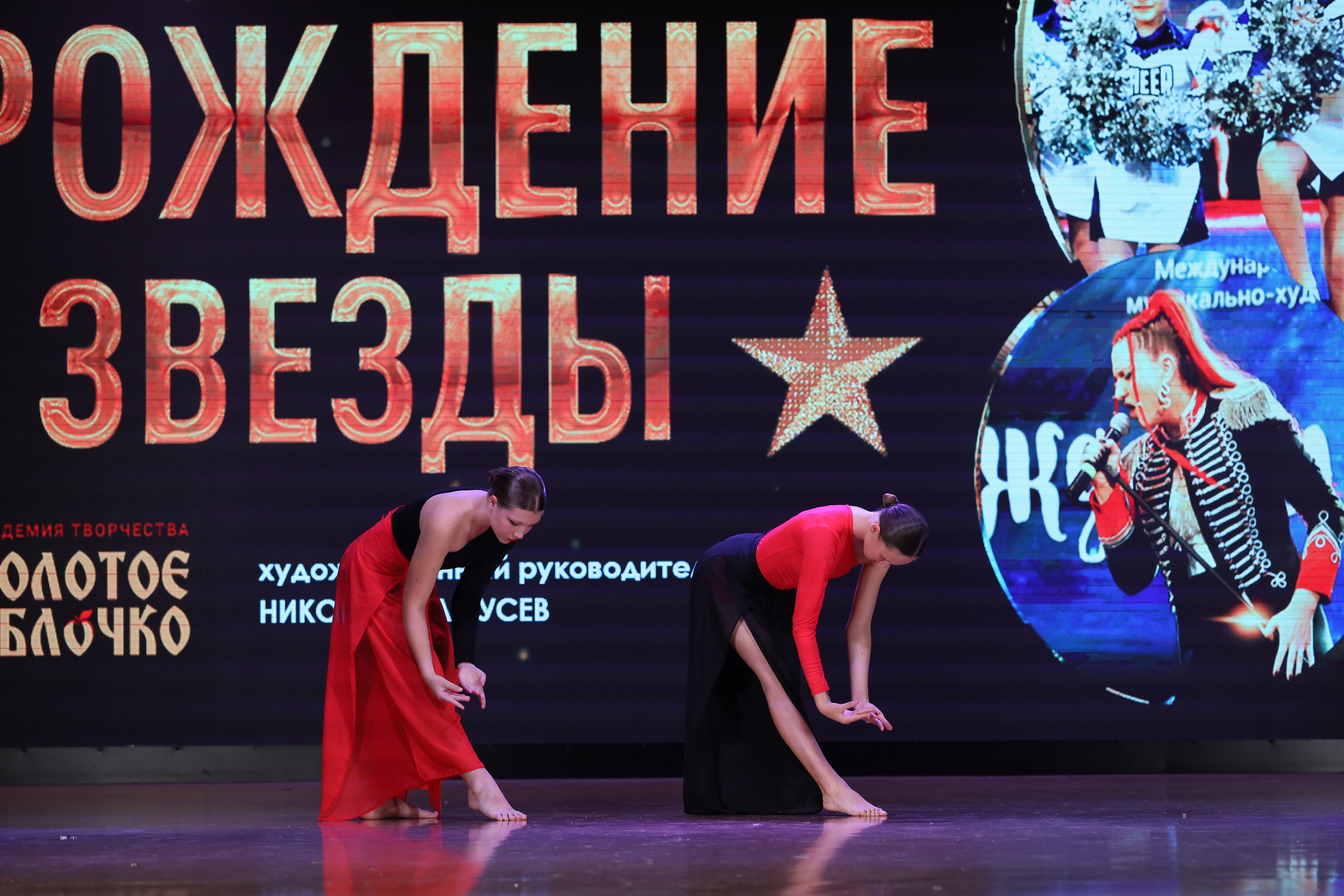 4 ноября, блок 1, видео, номера 59-, г. Краснодар. Золотое яблочко