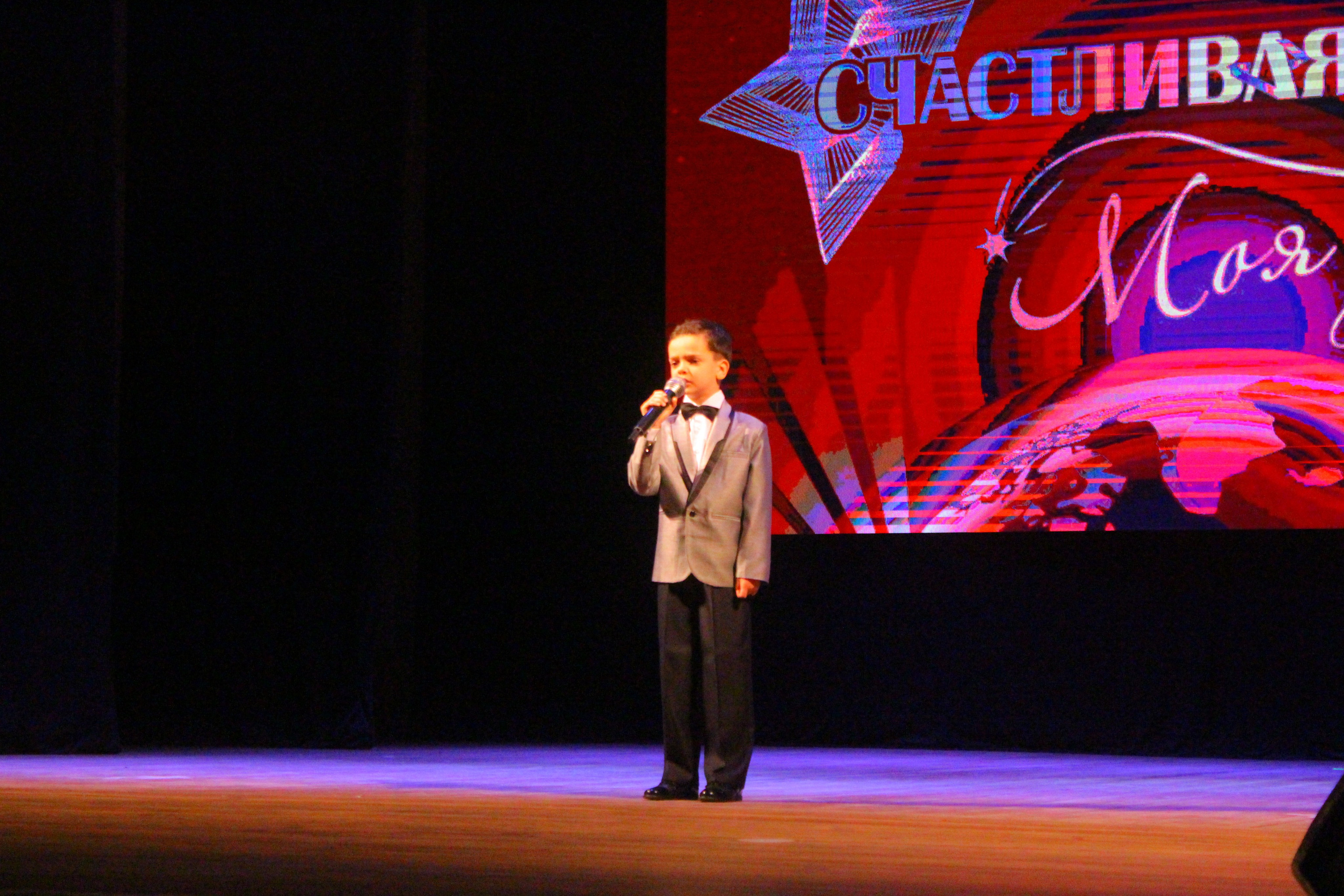 6 декабря, г. Воронеж. Золотое яблочко