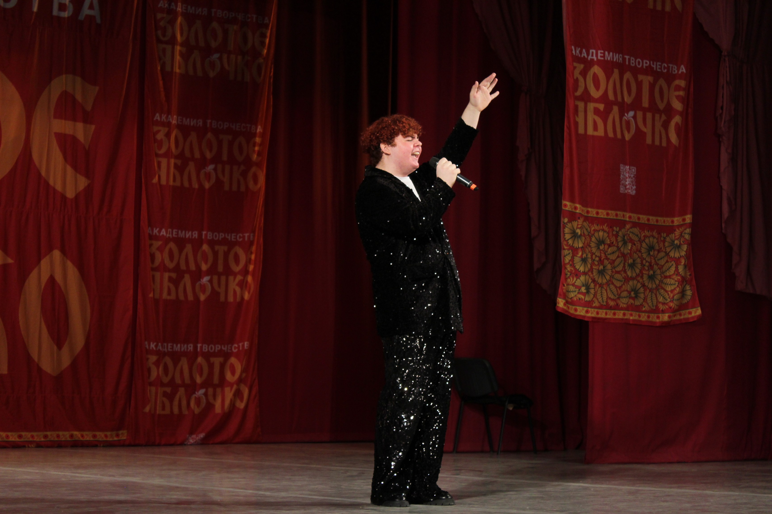 15 марта, г. Саратов. Золотое яблочко