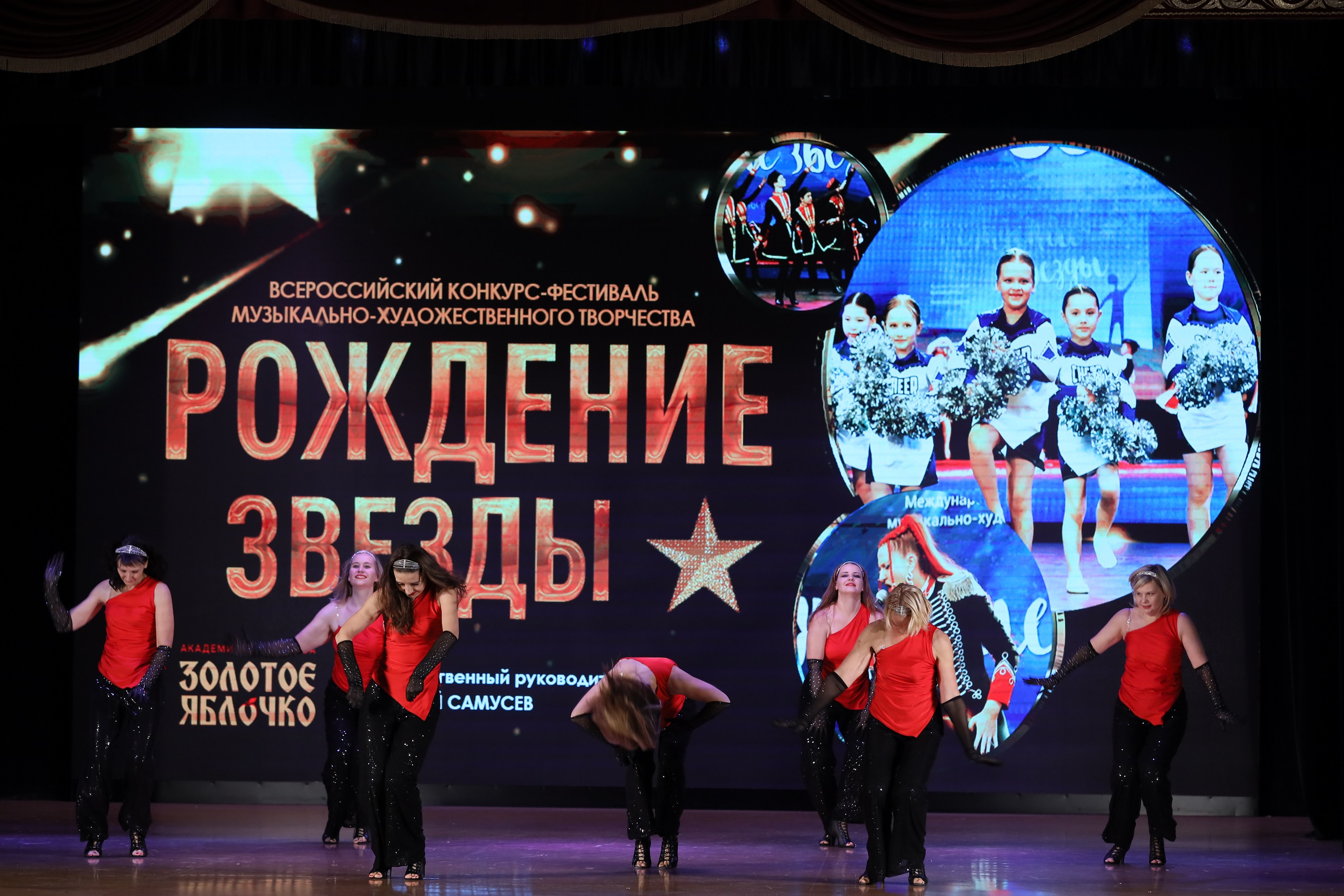 4 ноября, блок 1, видео, номера 59-, г. Краснодар. Золотое яблочко