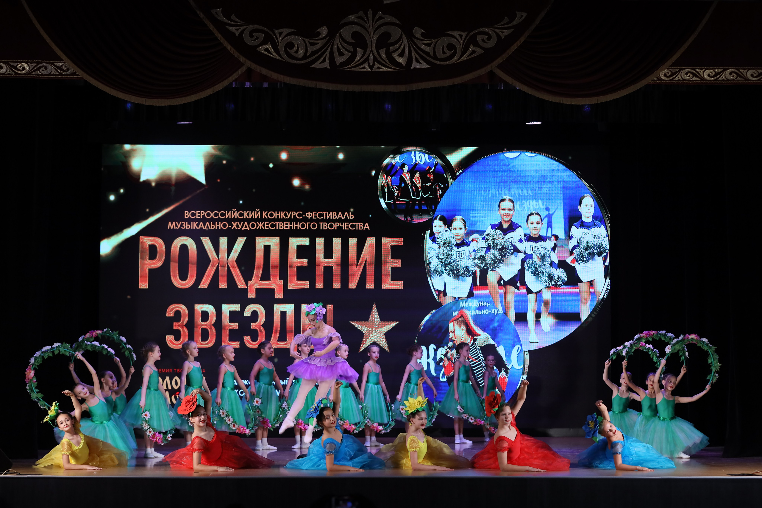 4 ноября, блок 1, видео, номера 14-29, г. Краснодар. Золотое яблочко