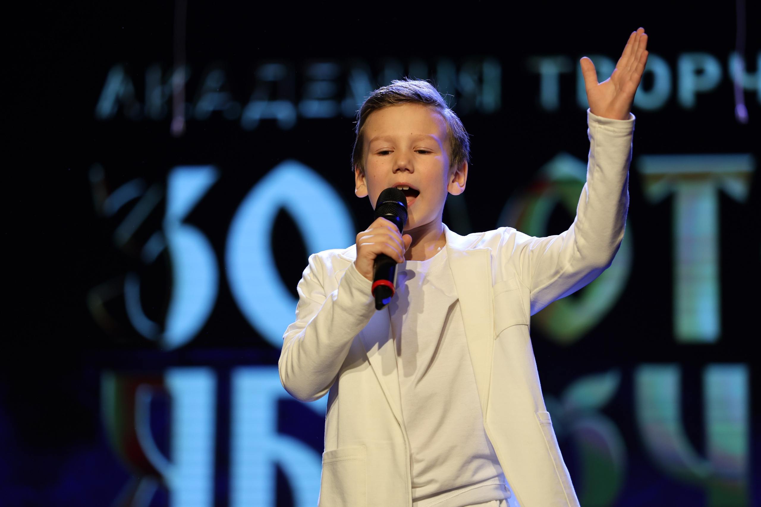 25 января, г. Челябинск. Золотое яблочко