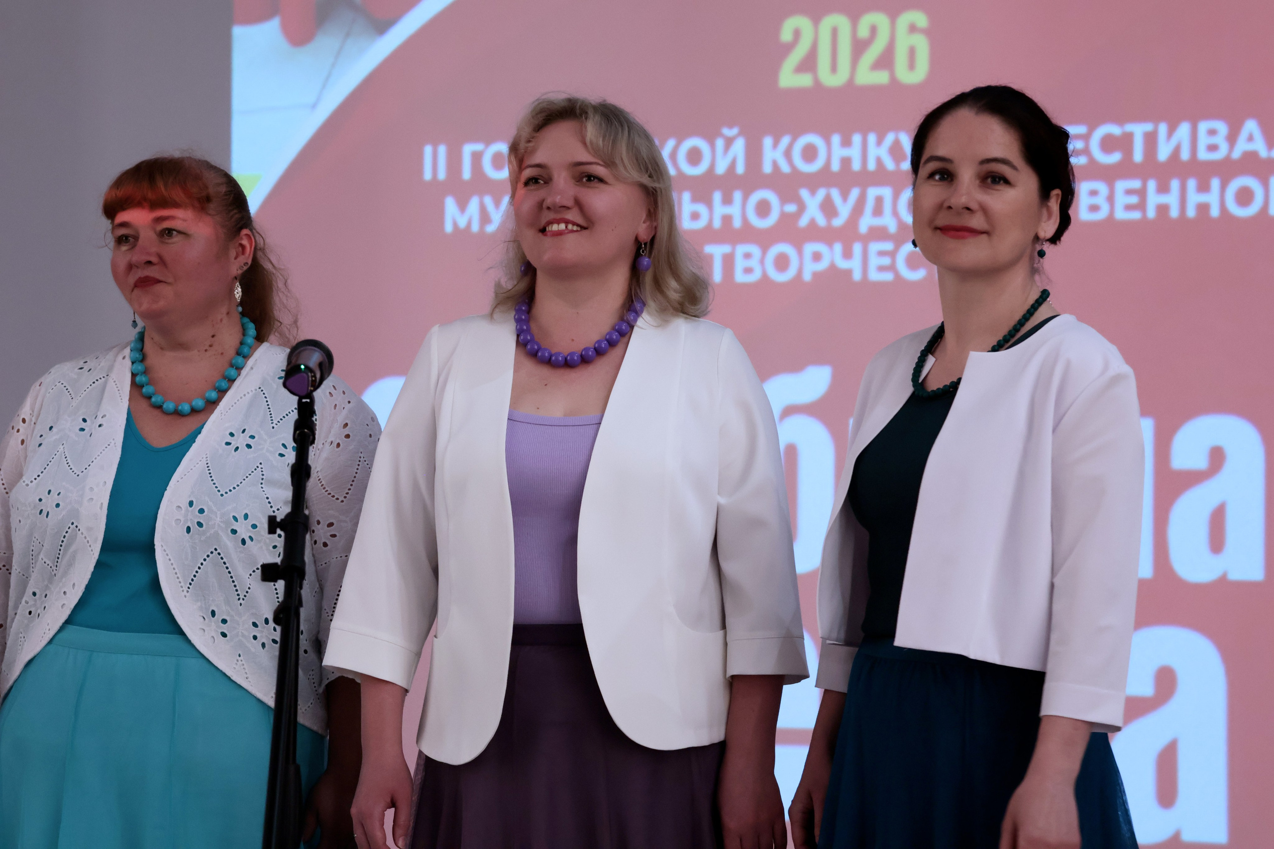 Серебряная звезда, 2026 года. Золотое яблочко