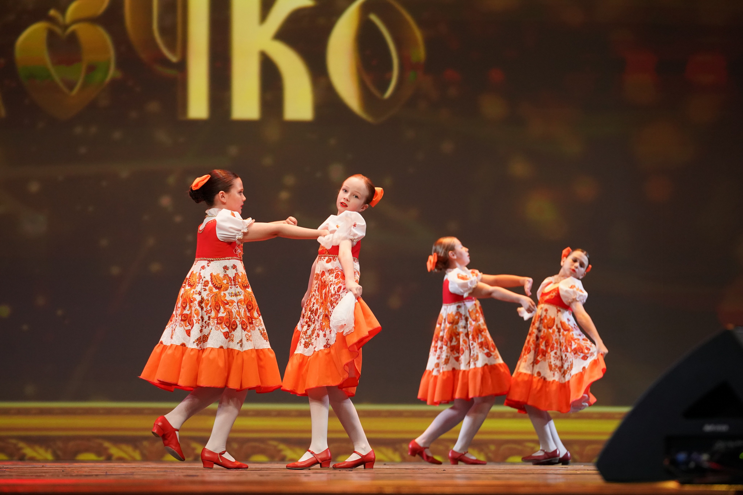 19 мая, отделение 1, г. Москва, Кремль. Золотое яблочко