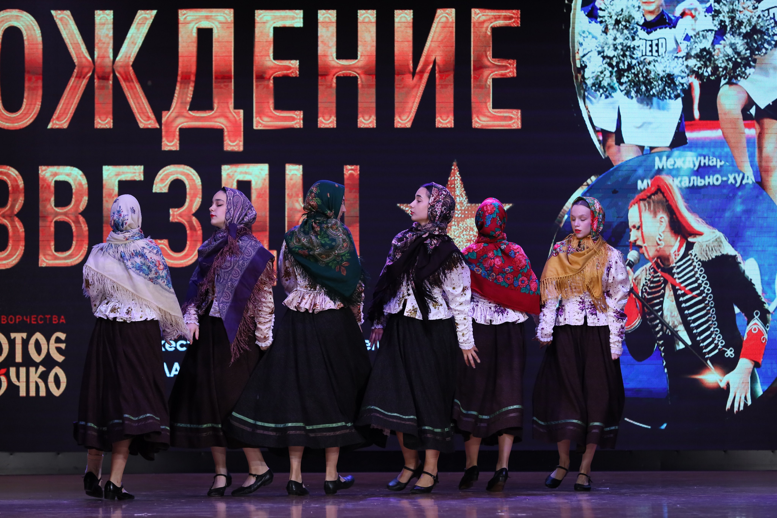 4 ноября, блок 1, видео, номера 14-29, г. Краснодар. Золотое яблочко