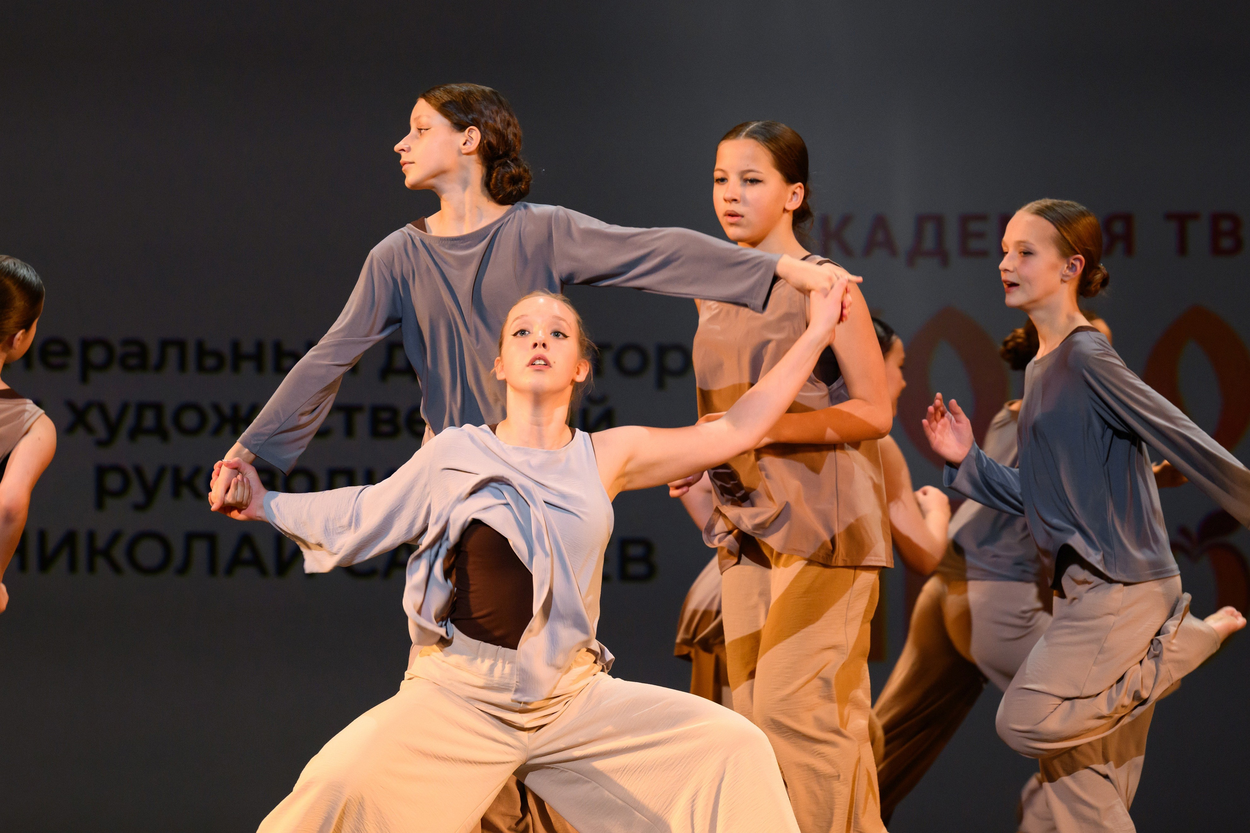 4 декабря, блок 1, награда, г. Санкт-Петербург. Золотое яблочко