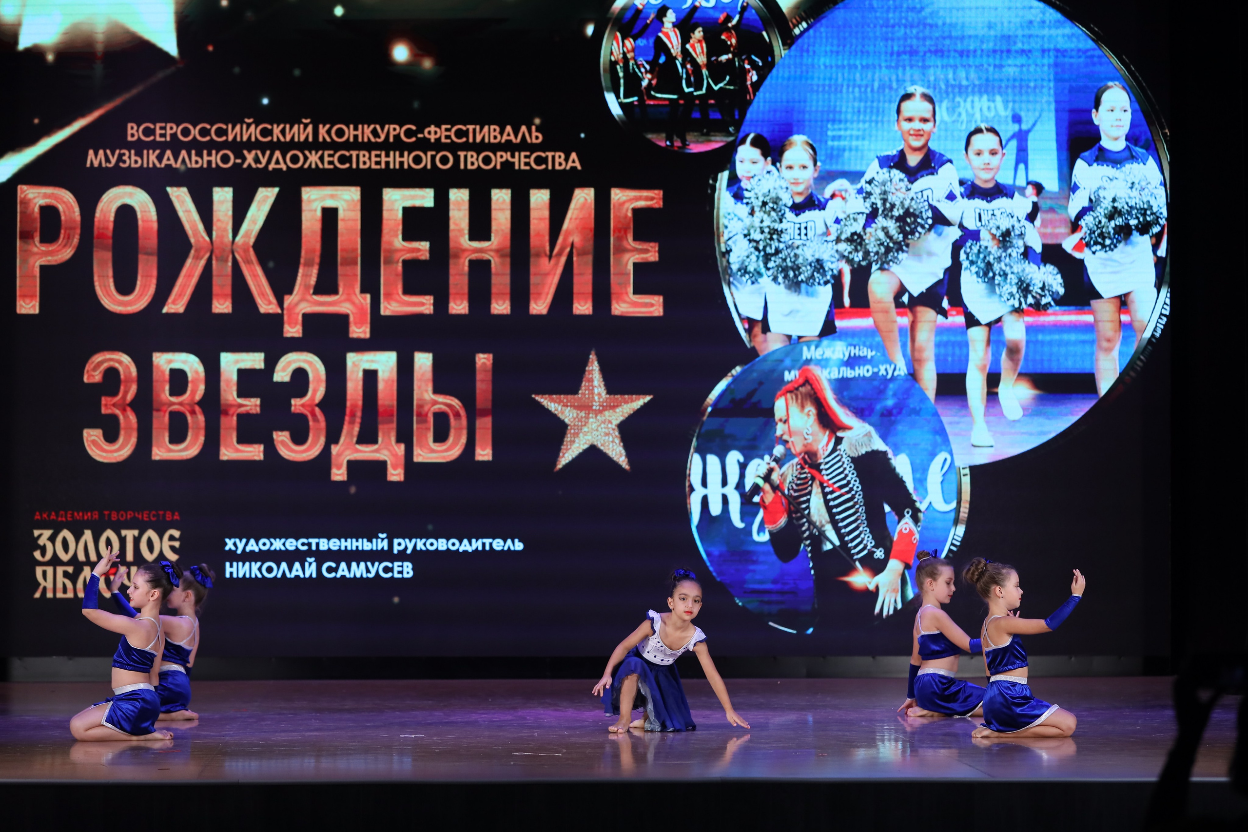 4 ноября, блок 1, видео, номера 14-29, г. Краснодар. Золотое яблочко