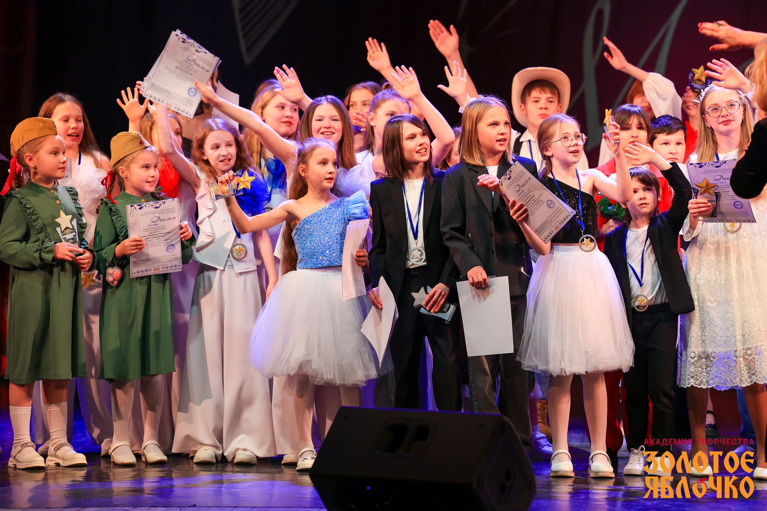 7 февраля, г. Петрозаводск. Золотое яблочко