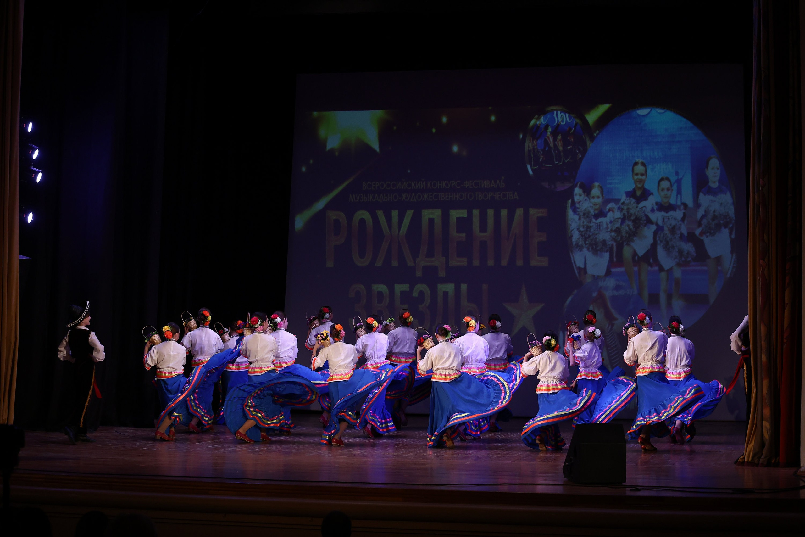 30 марта, г. Самара. Золотое яблочко