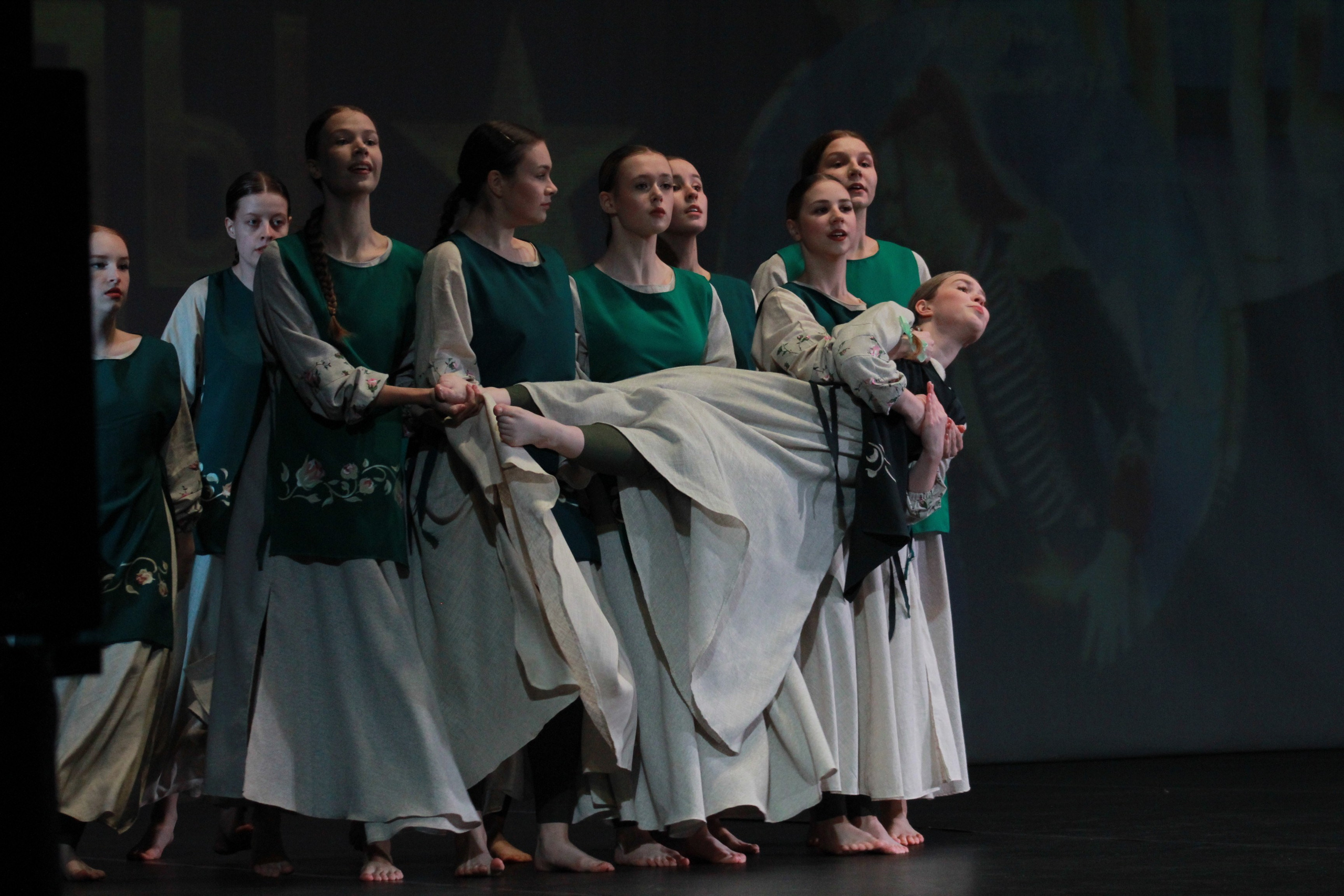 15 декабря, г. Архангельск. Золотое яблочко