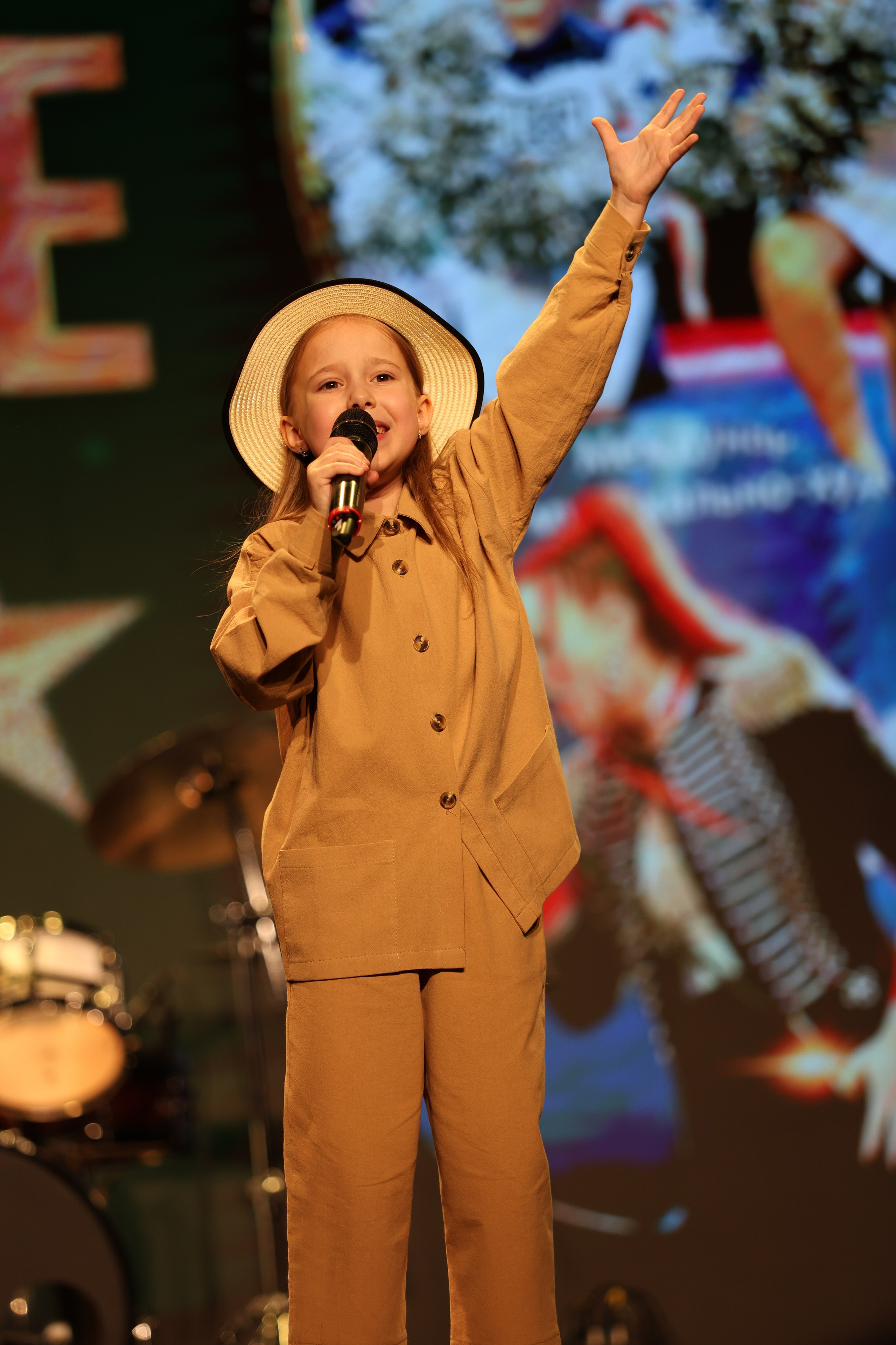 25 января, г. Челябинск. Золотое яблочко