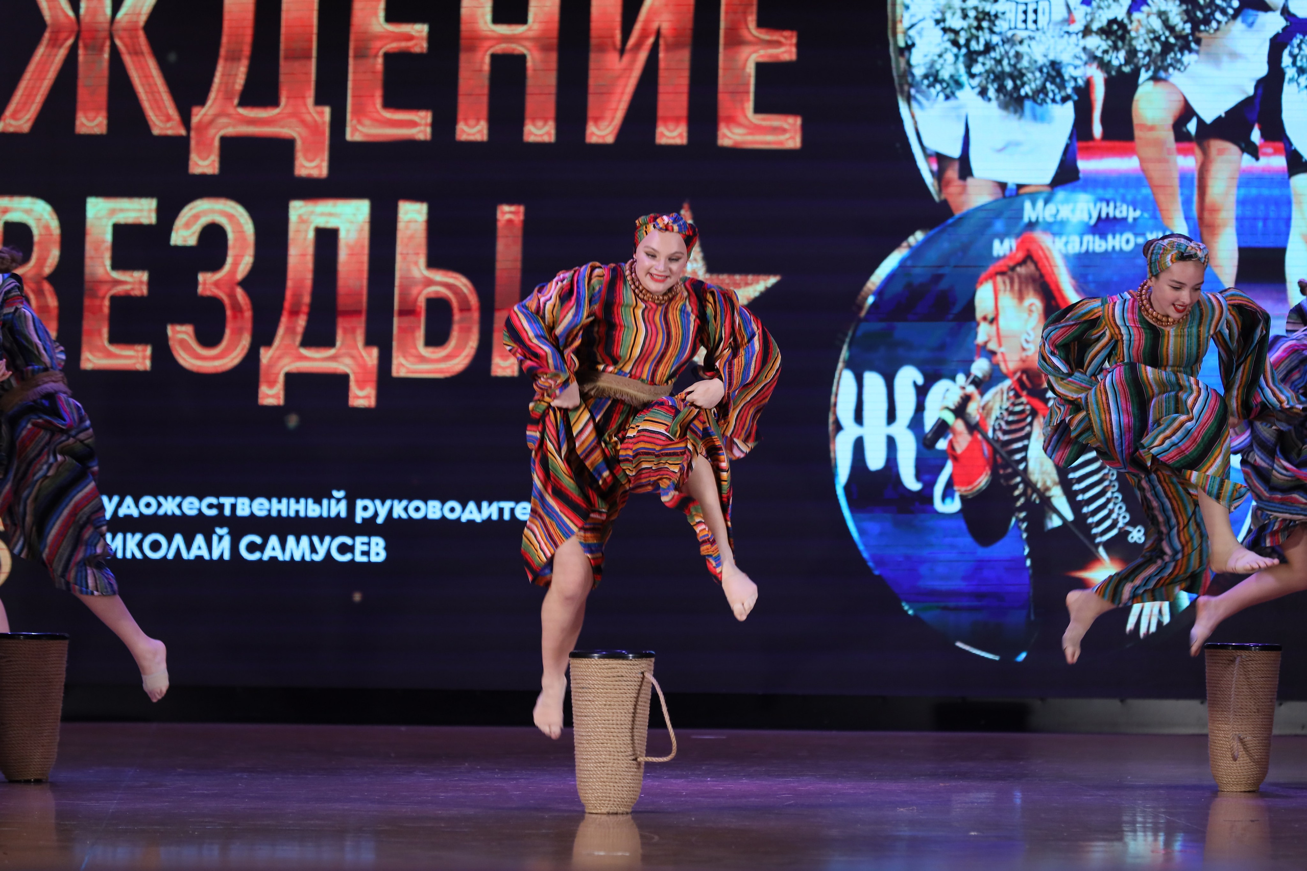 4 ноября, блок 1, видео, номера 49-58, г. Краснодар. Золотое яблочко