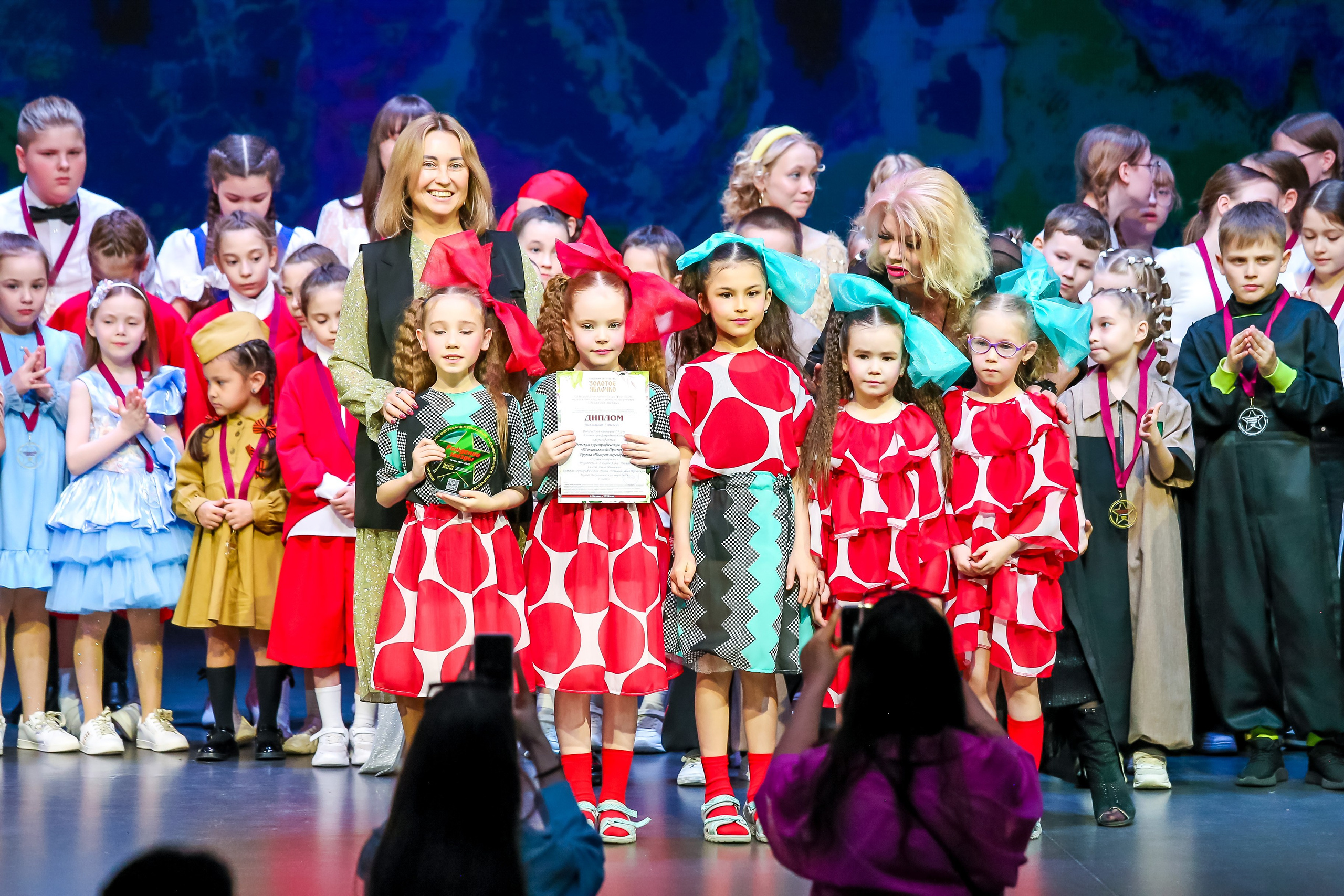 19 апреля, г. Казань. Золотое яблочко