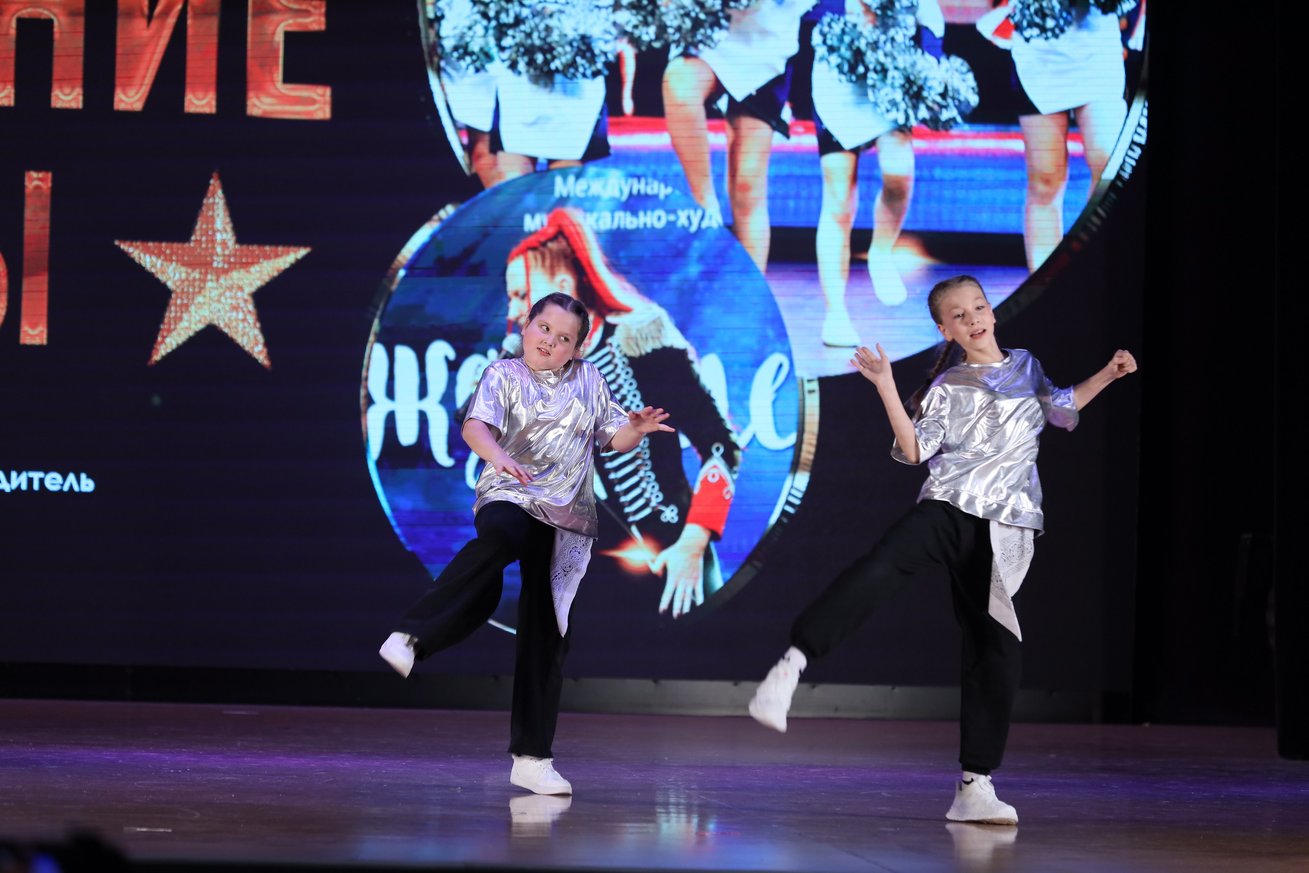 4 ноября, блок 1, видео, номера 49-58, г. Краснодар. Золотое яблочко