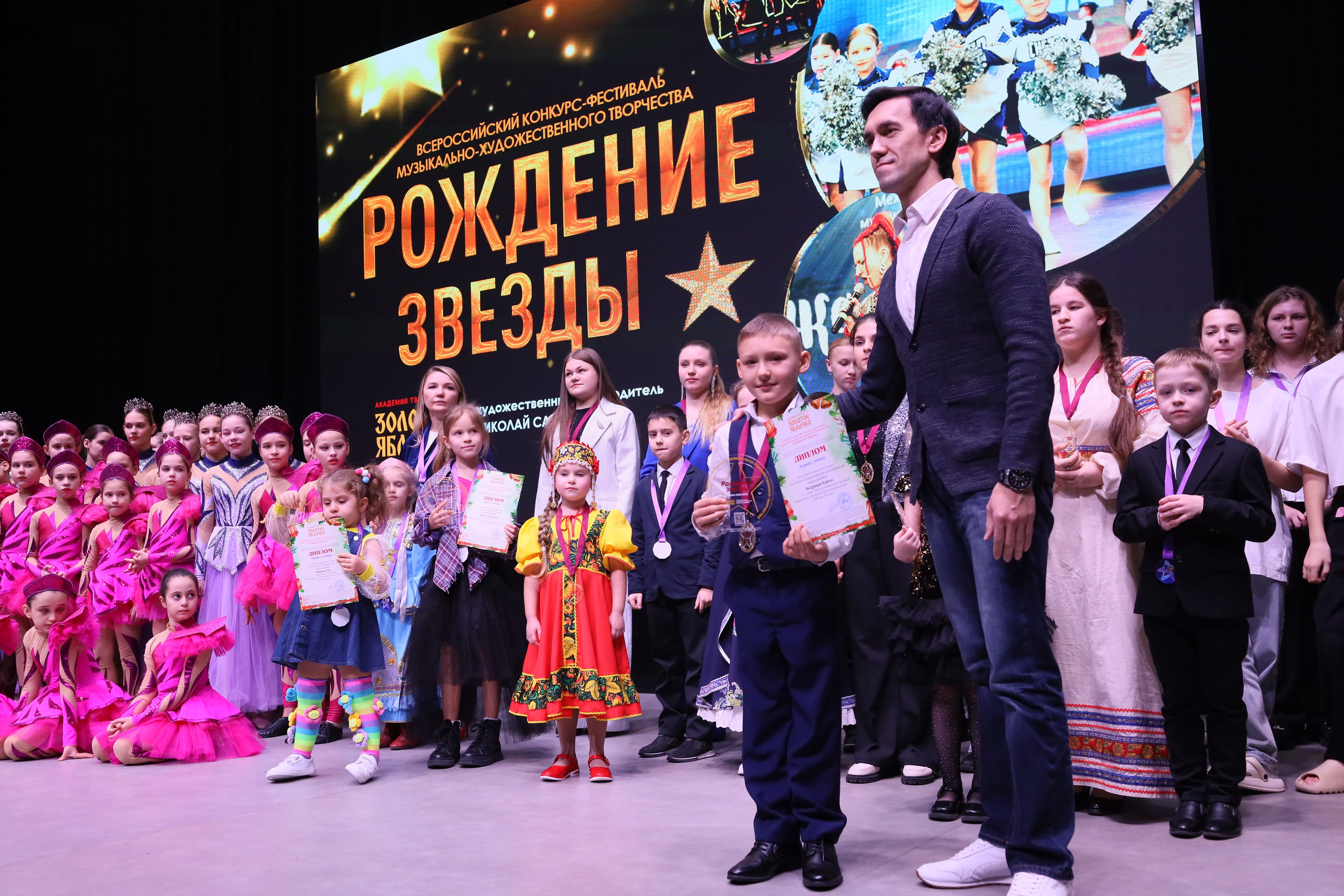 14 декабря, блок 2, награда, г. Ростов-на-Дону. Золотое яблочко