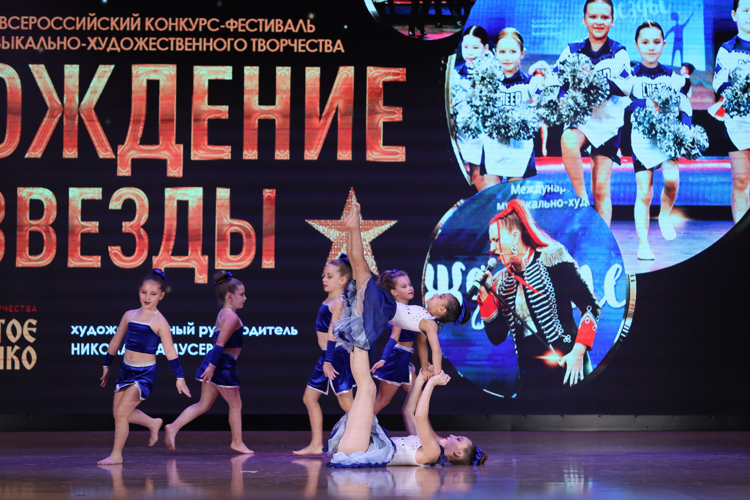 4 ноября, блок 1, видео, номера 14-29, г. Краснодар. Золотое яблочко