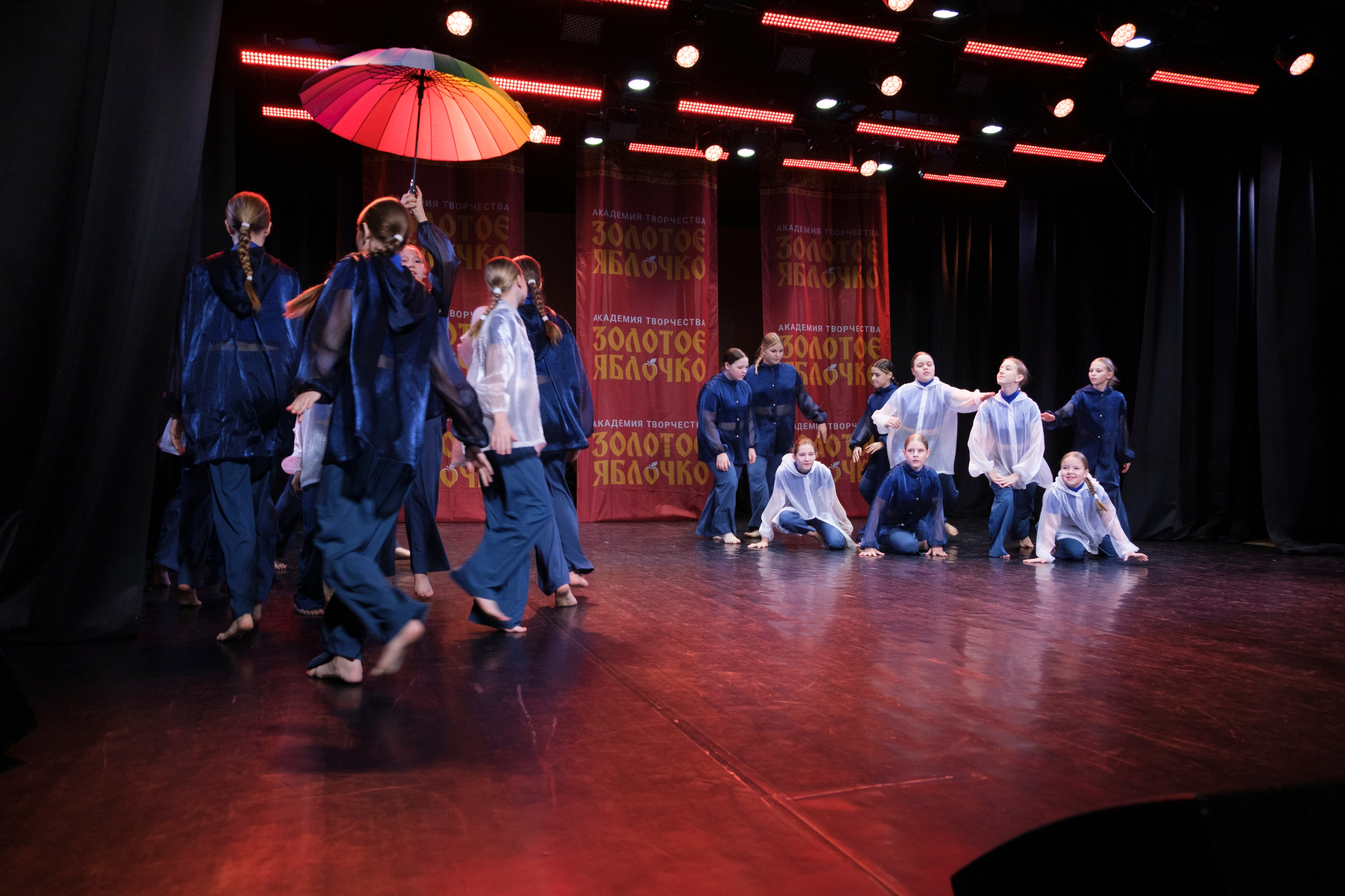 17 ноября, г. Великий Устюг. Золотое яблочко