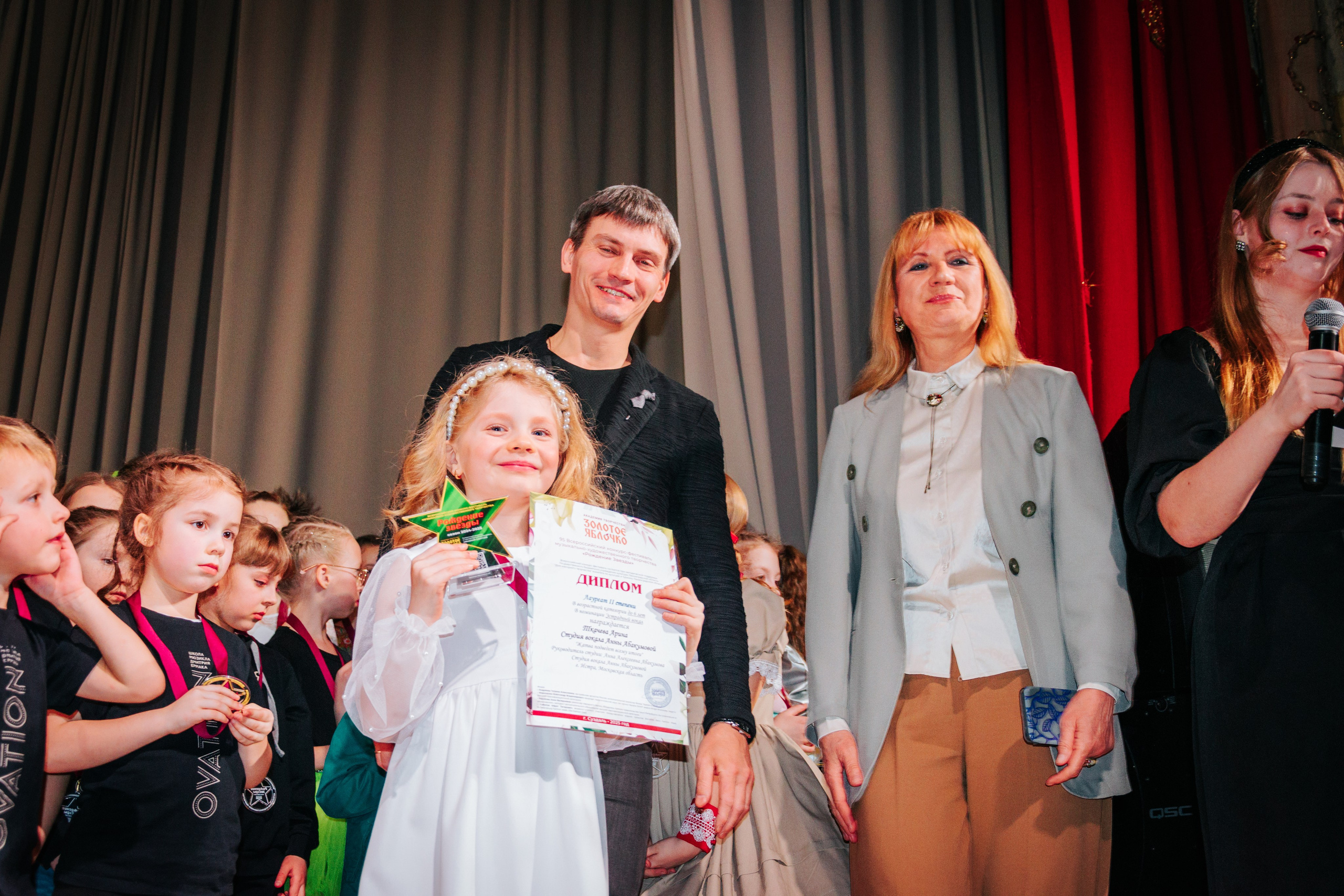 16 марта, г. Суздаль. Золотое яблочко