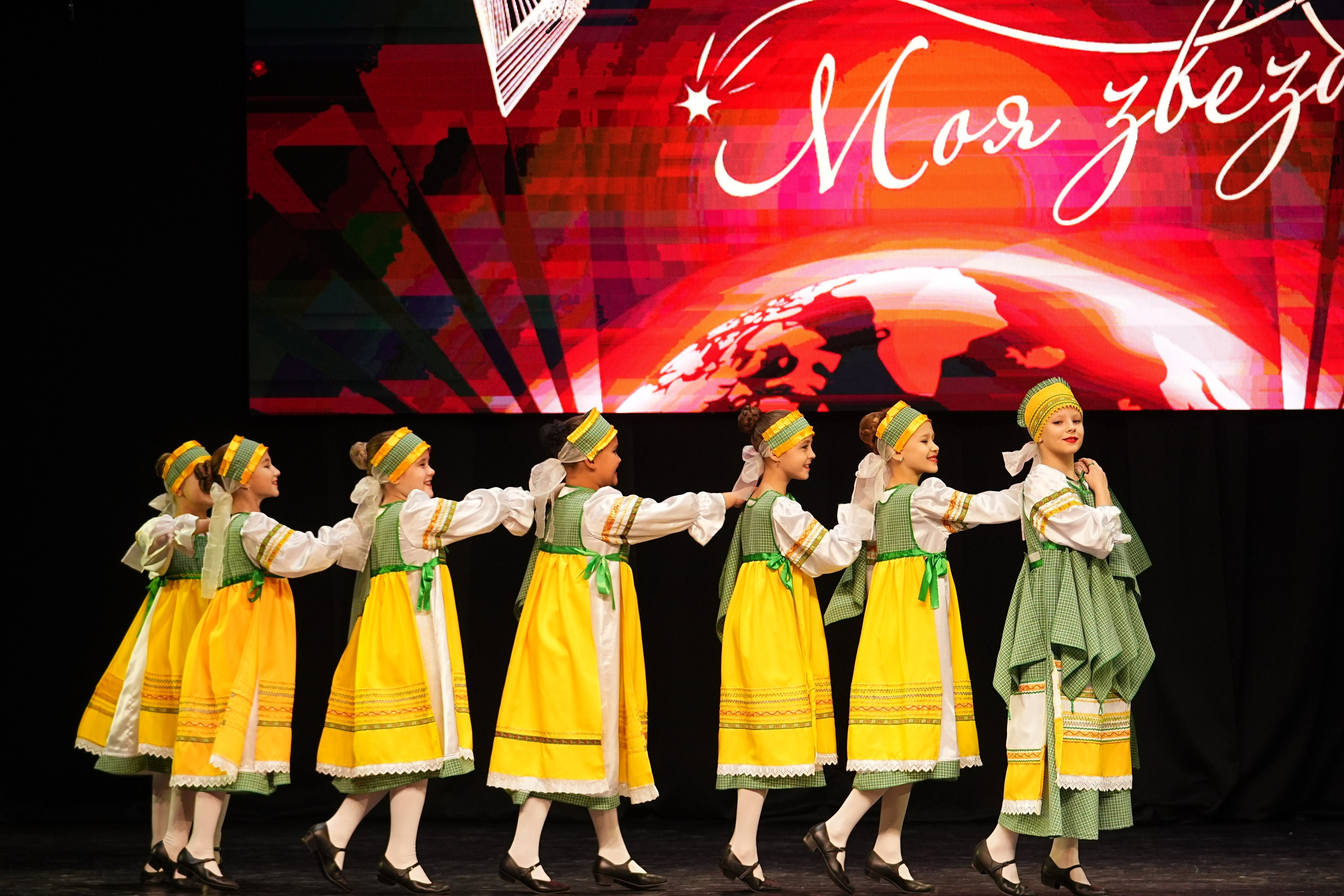 23 ноября, г. Тверь. Золотое яблочко