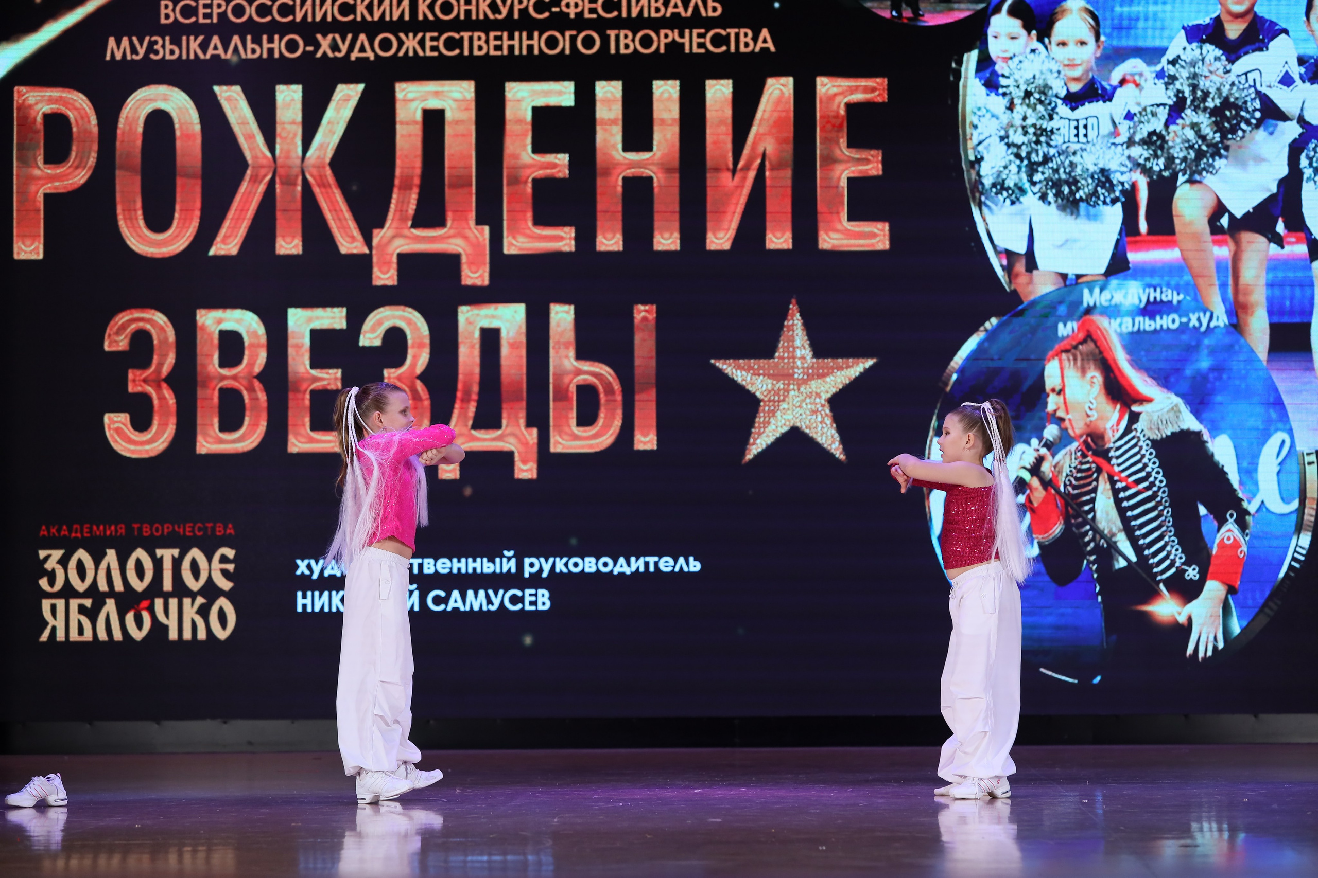 4 ноября, блок 1, видео, номера 59-, г. Краснодар. Золотое яблочко