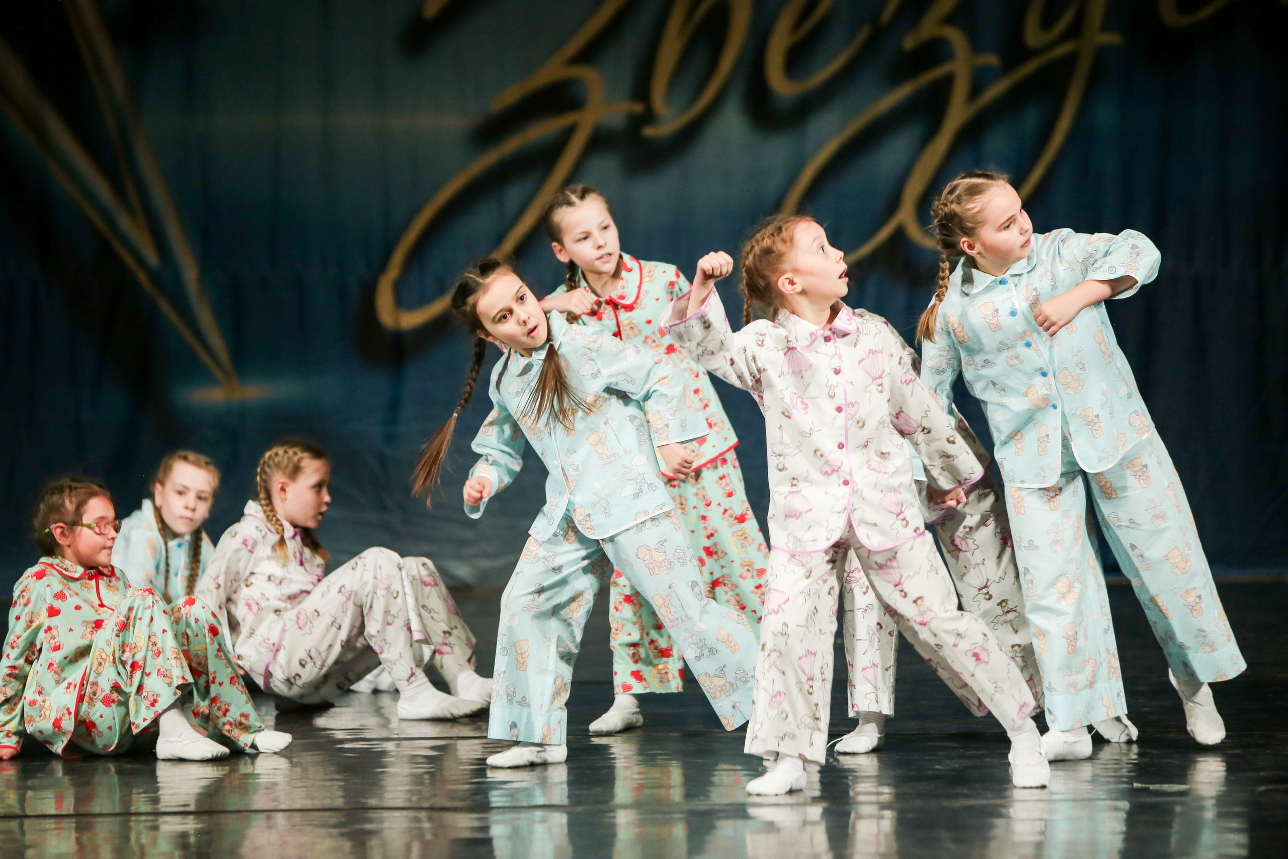 12 апреля, г. Нижний Новгород. Золотое яблочко