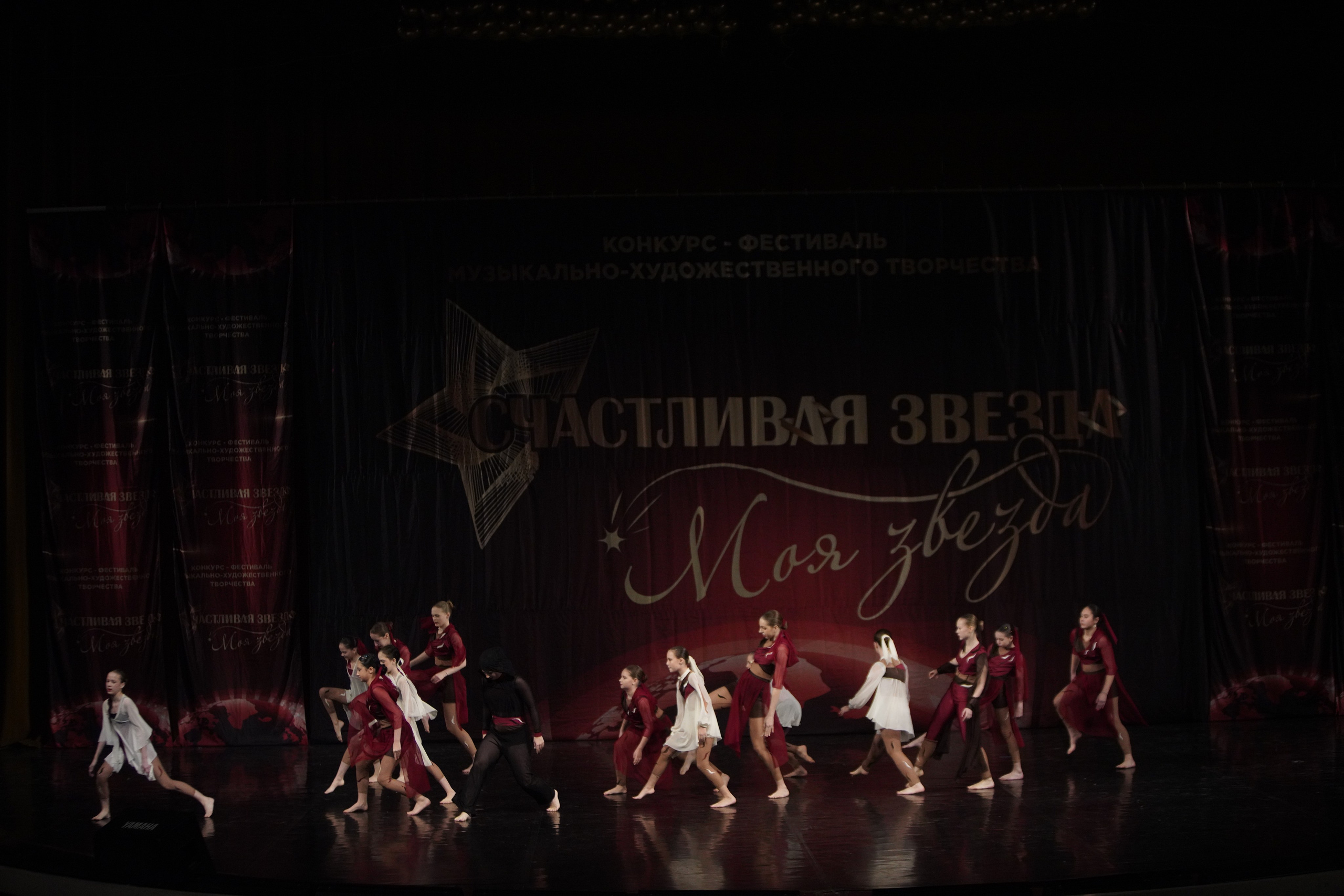 29 ноября, блок 1, г. Санкт-Петербург. Золотое яблочко