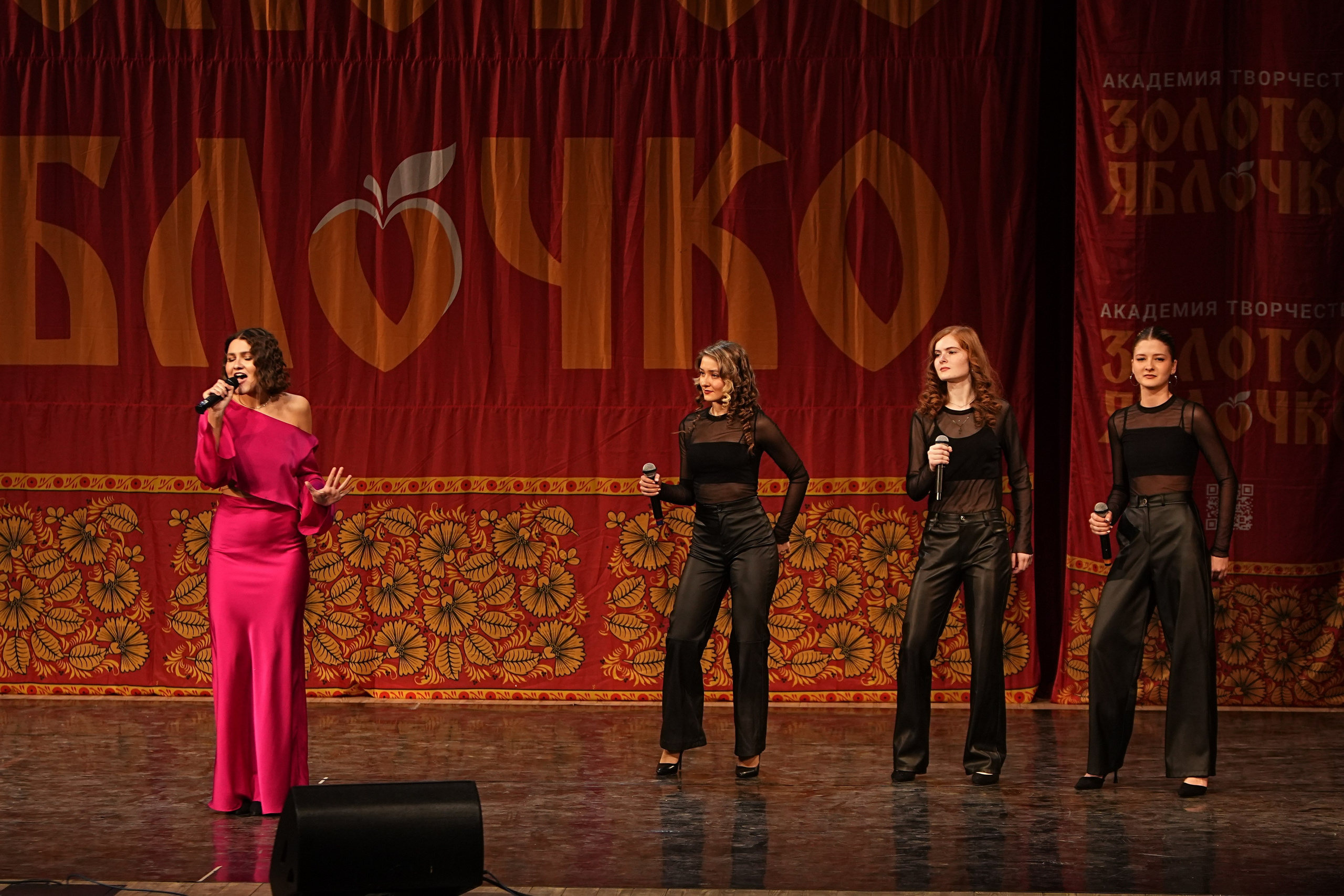 16 февраля, блок 2, г. Москва. Золотое яблочко