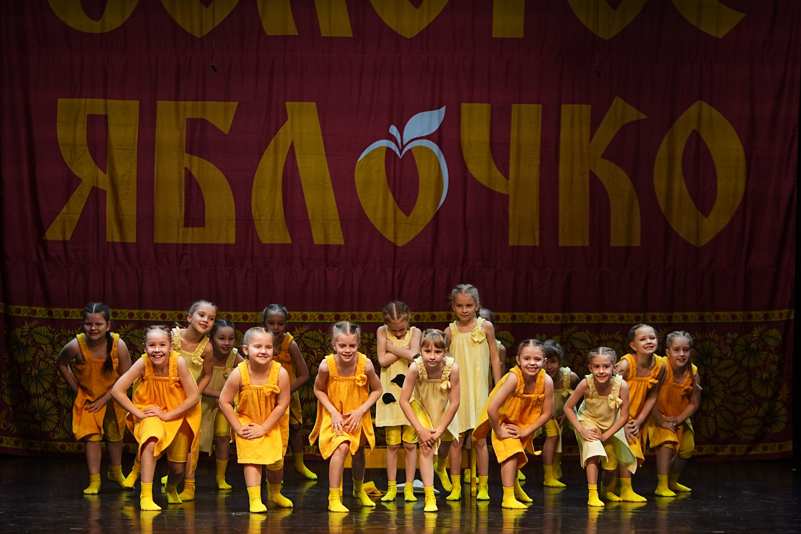 5 апреля, блок 2, г. Тверь. Золотое яблочко