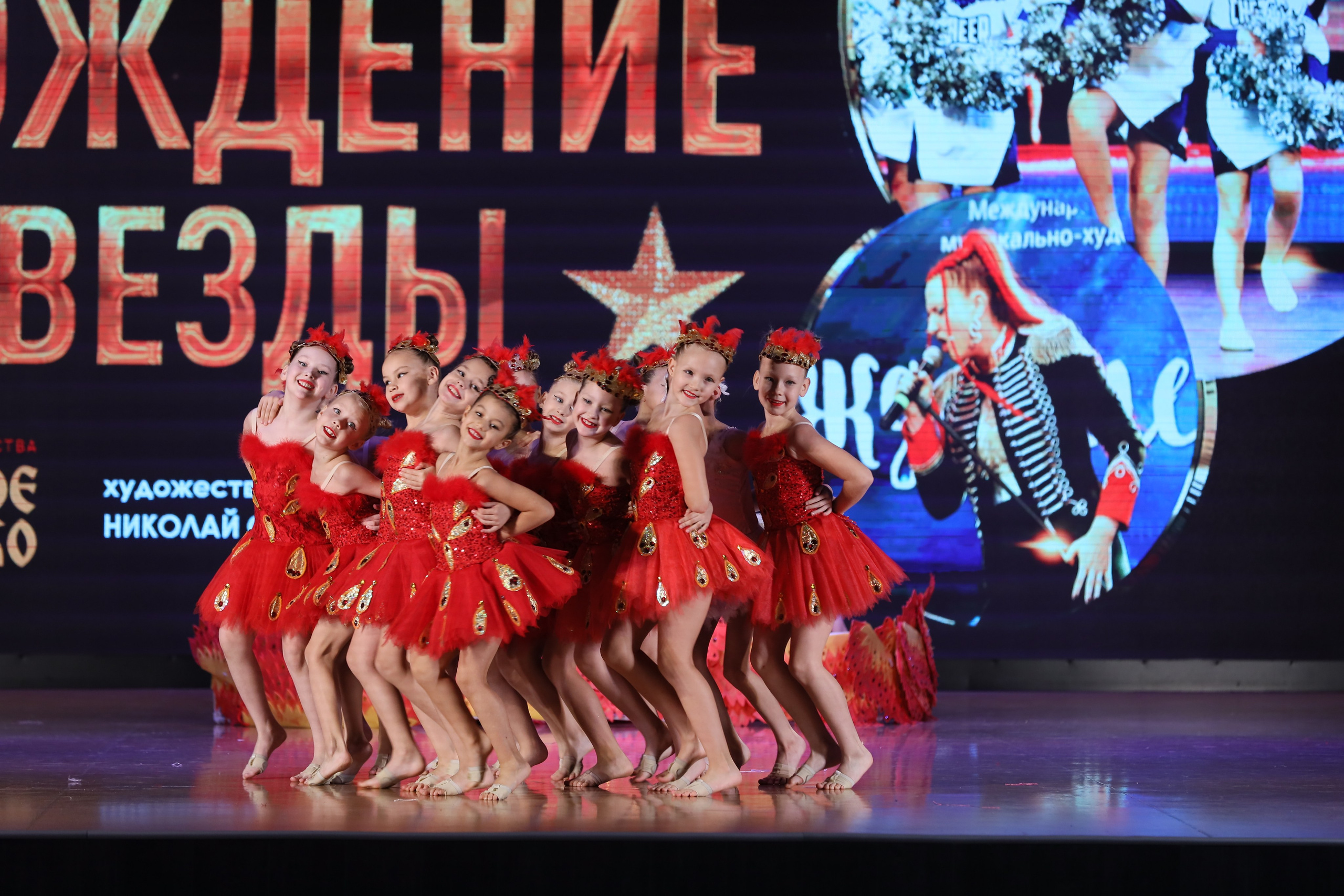 4 ноября, блок 1, видео, номера 14-29, г. Краснодар. Золотое яблочко