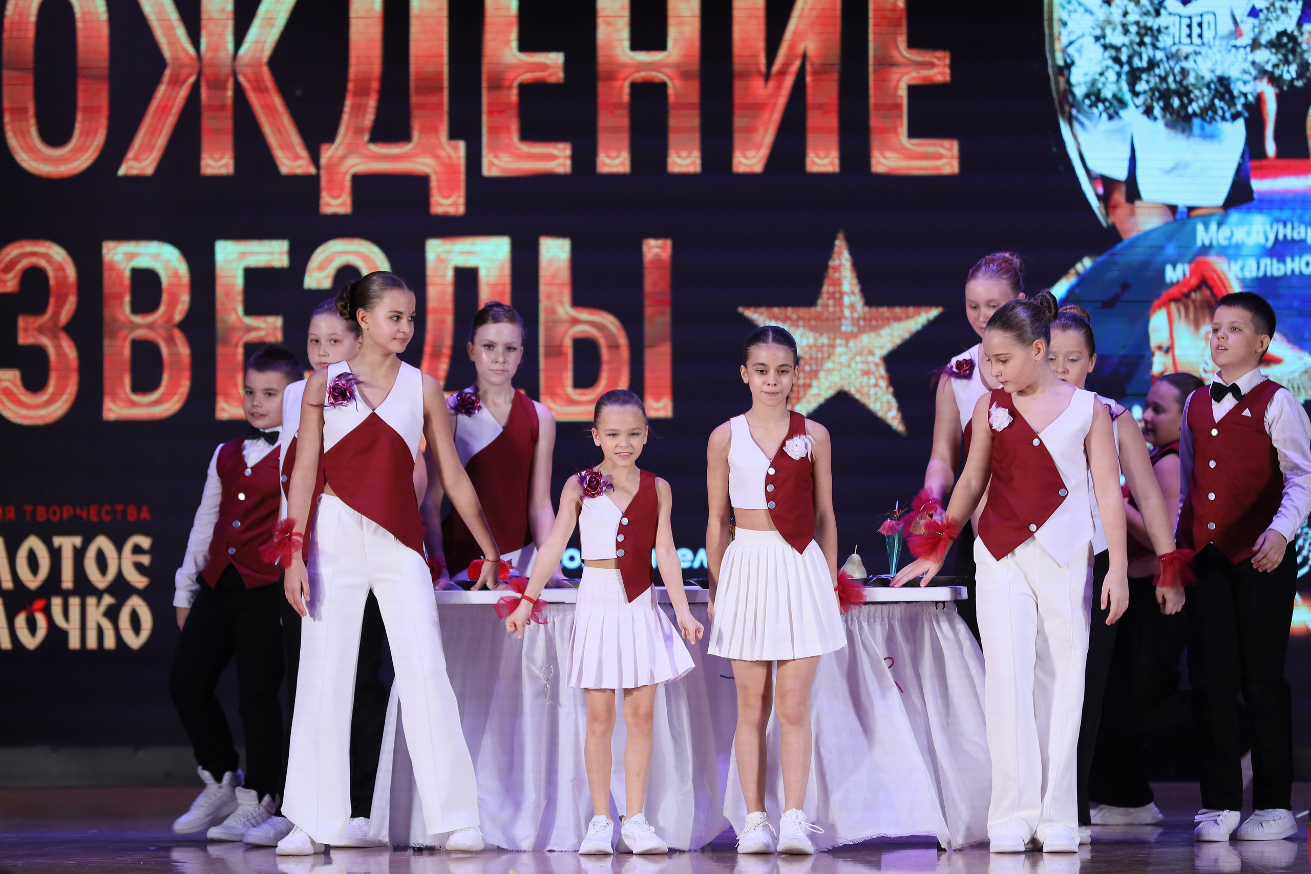 4 ноября, блок 1, видео, номера 1-13, г. Краснодар. Золотое яблочко