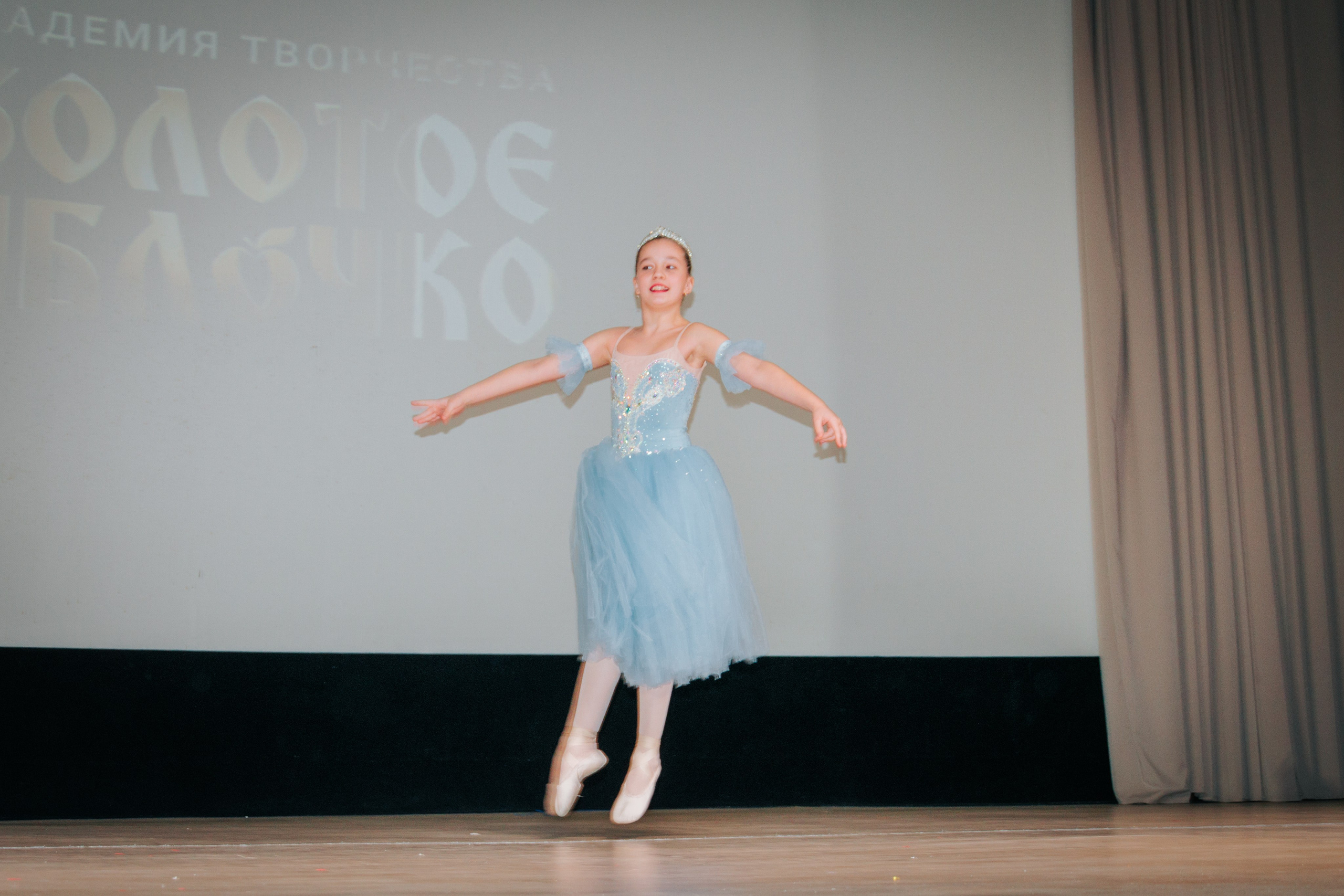 16 марта, г. Суздаль. Золотое яблочко