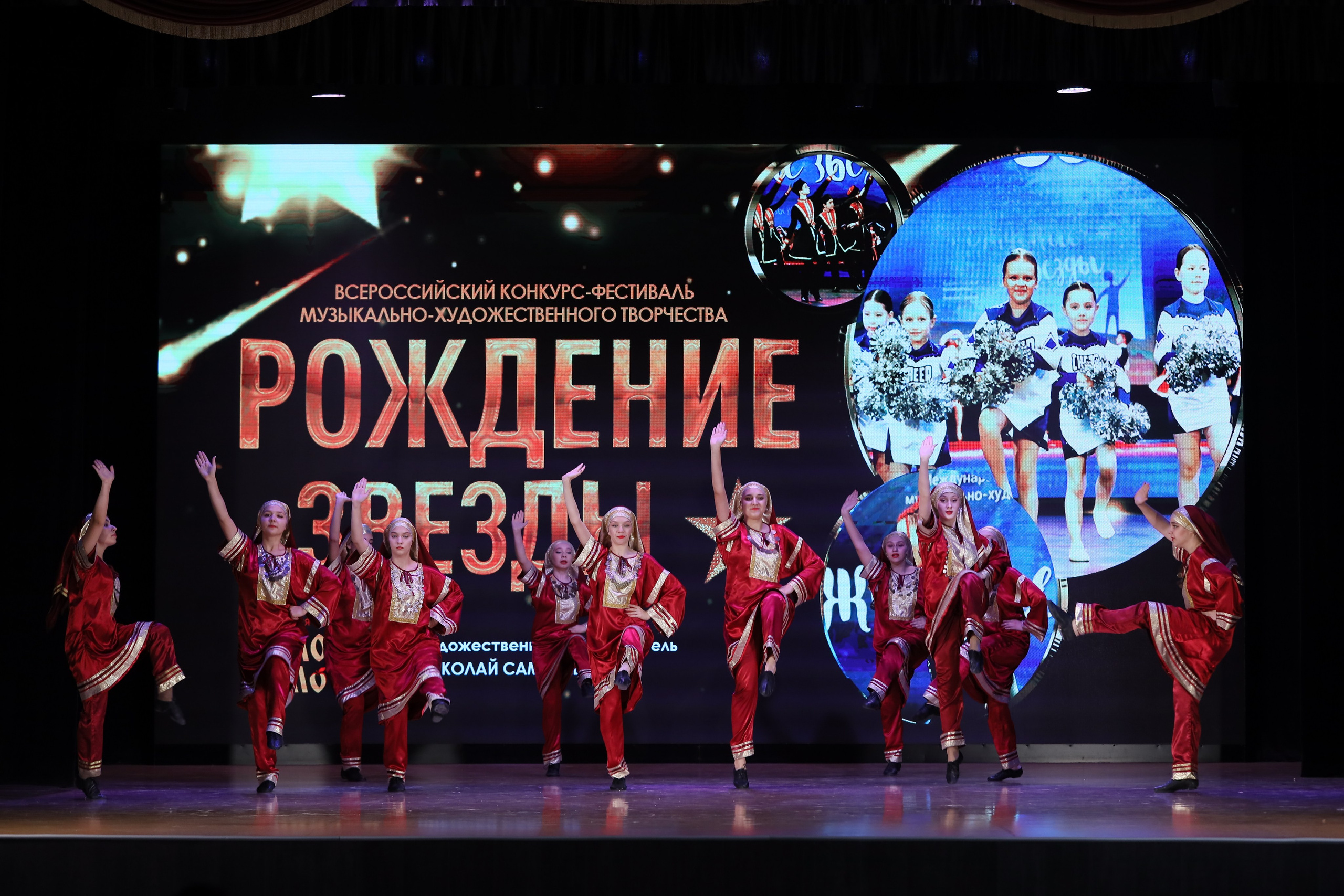 4 ноября, блок 1, видео, номера 1-13, г. Краснодар. Золотое яблочко