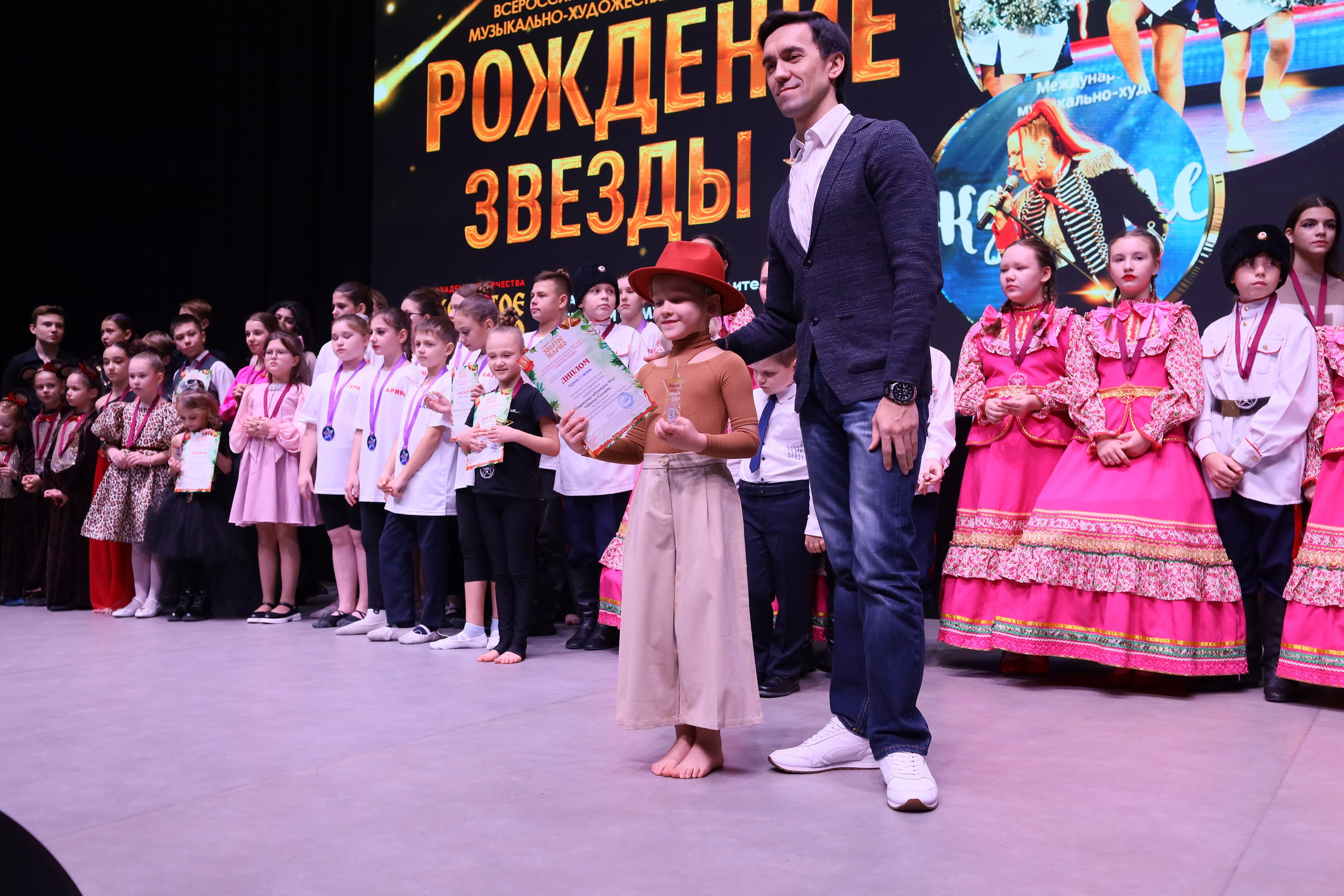 14 декабря, блок 1, награда, г. Ростов-на-Дону. Золотое яблочко