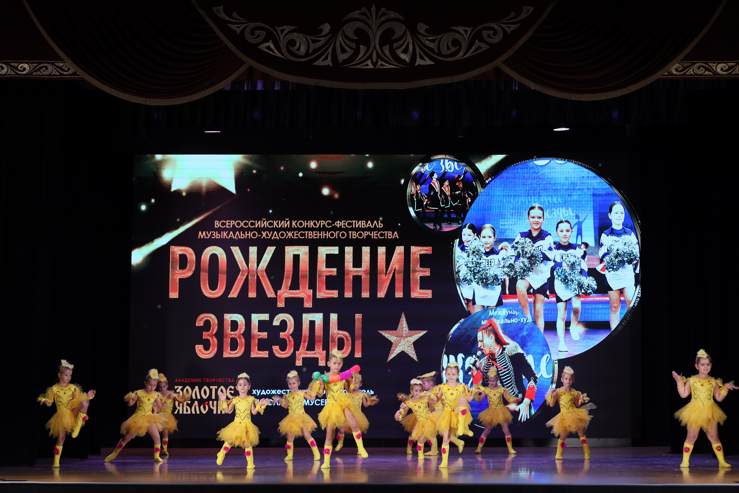 4 ноября, блок 1, видео, номера 1-13, г. Краснодар. Золотое яблочко