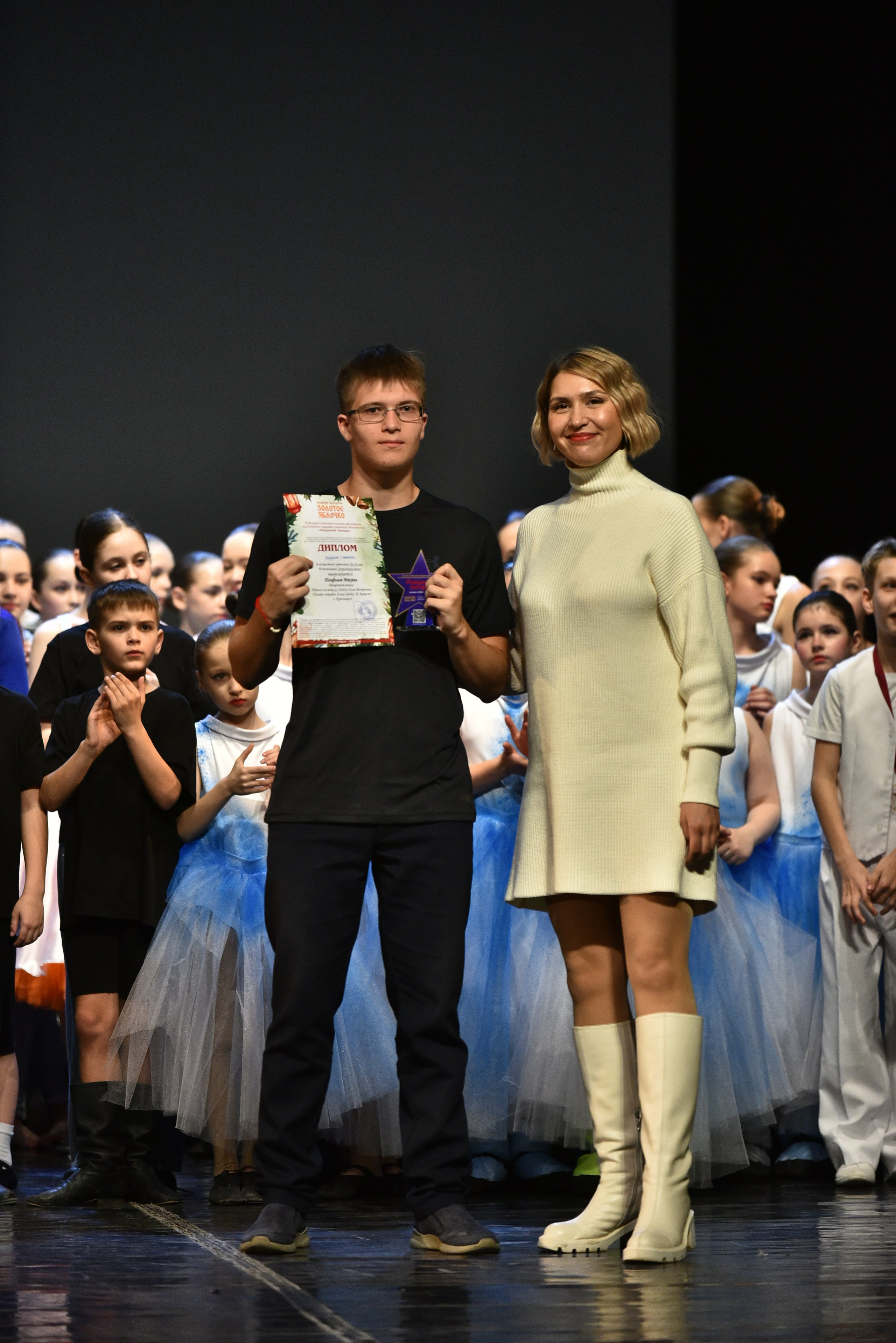 22 февраля, награждение, г. Красноярск. Золотое яблочко