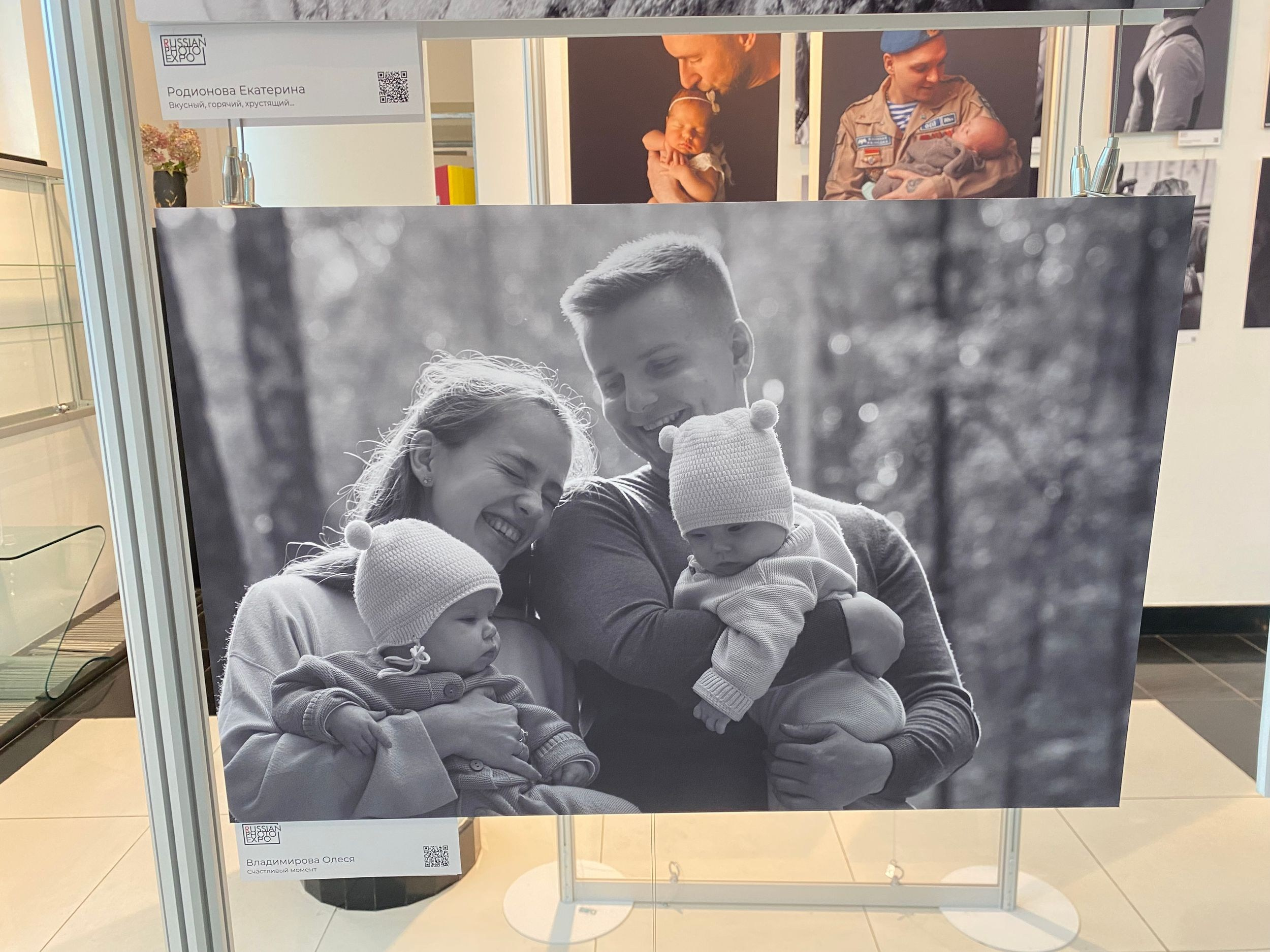 Фотовыставки с участием фотографа Владимировой Олеси. Портретный фотограф Олеся Владимирова в Москве