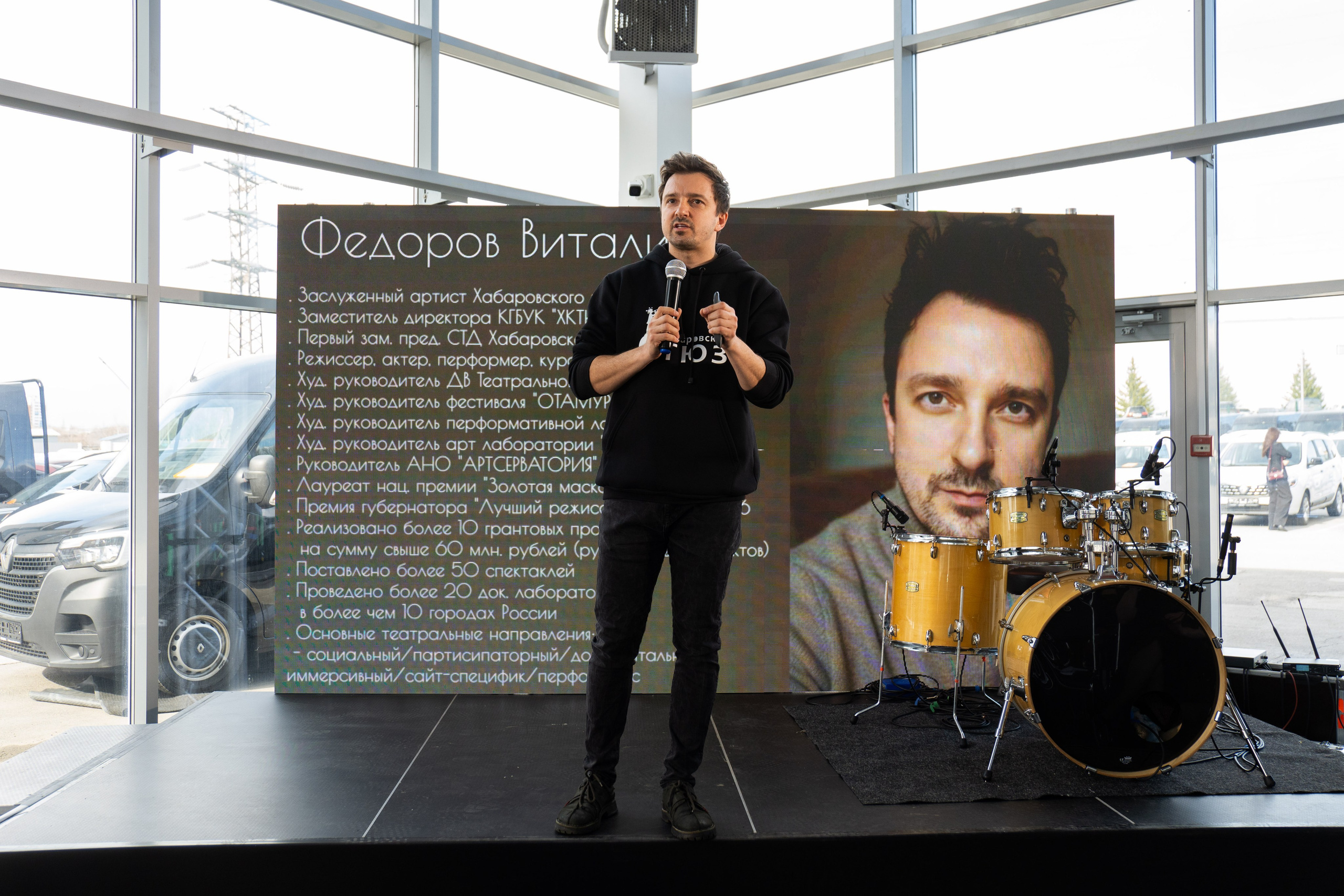 ДЕНЬ ЗАЩИТЫ ПРЕДПРЕНИМАТЕЛЕЙ. СВОИ. ФОТООТЧЕТЫ-СОБЫТИЯ-МЕСТА