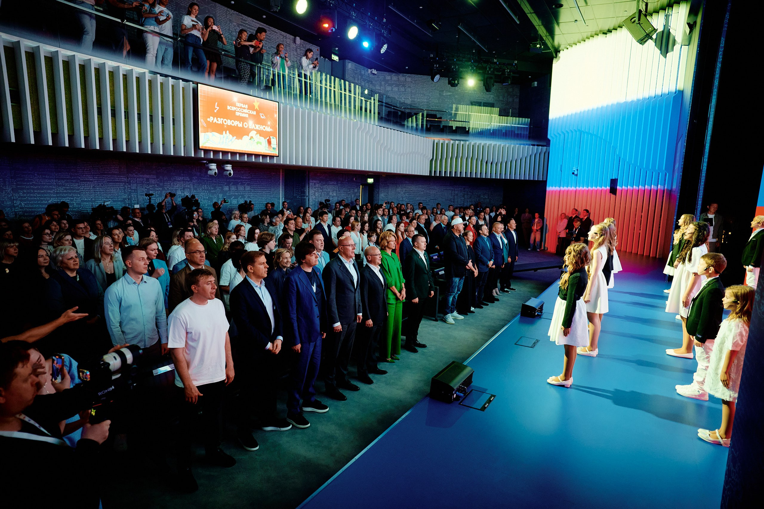 Фестиваль Движения Первых 2025. Репортажная съемка в Москве