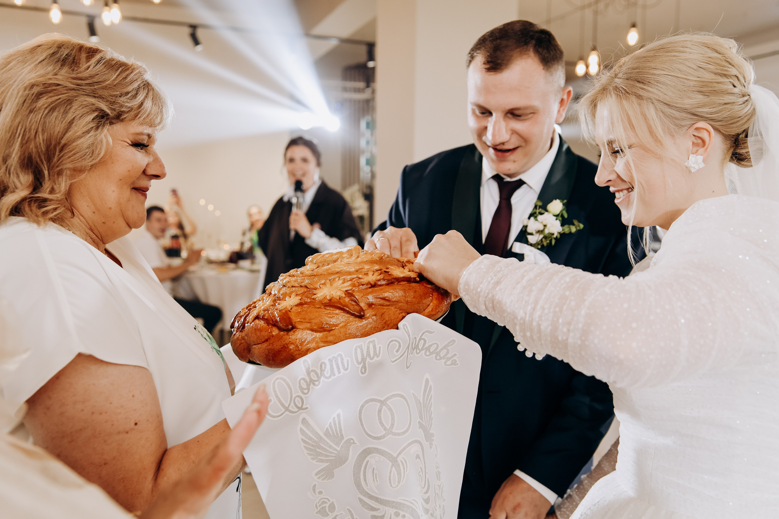 Яна и Артем