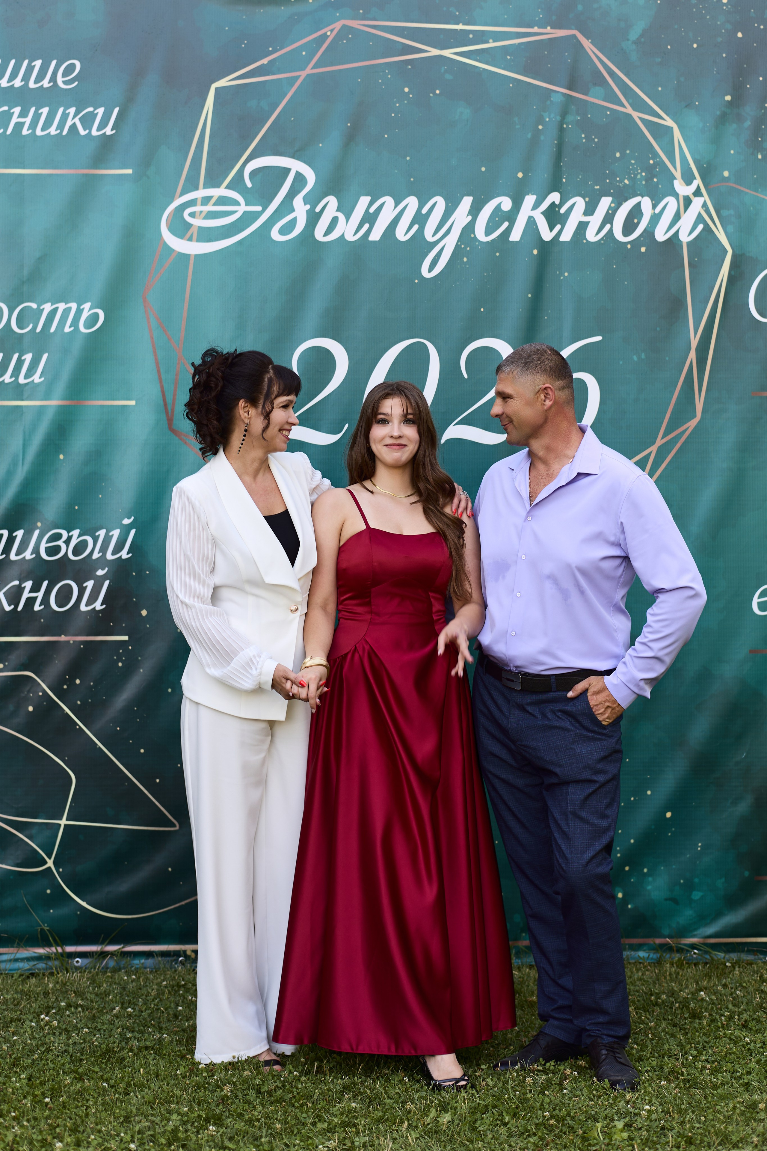 Выпускной. Фотограф Полина