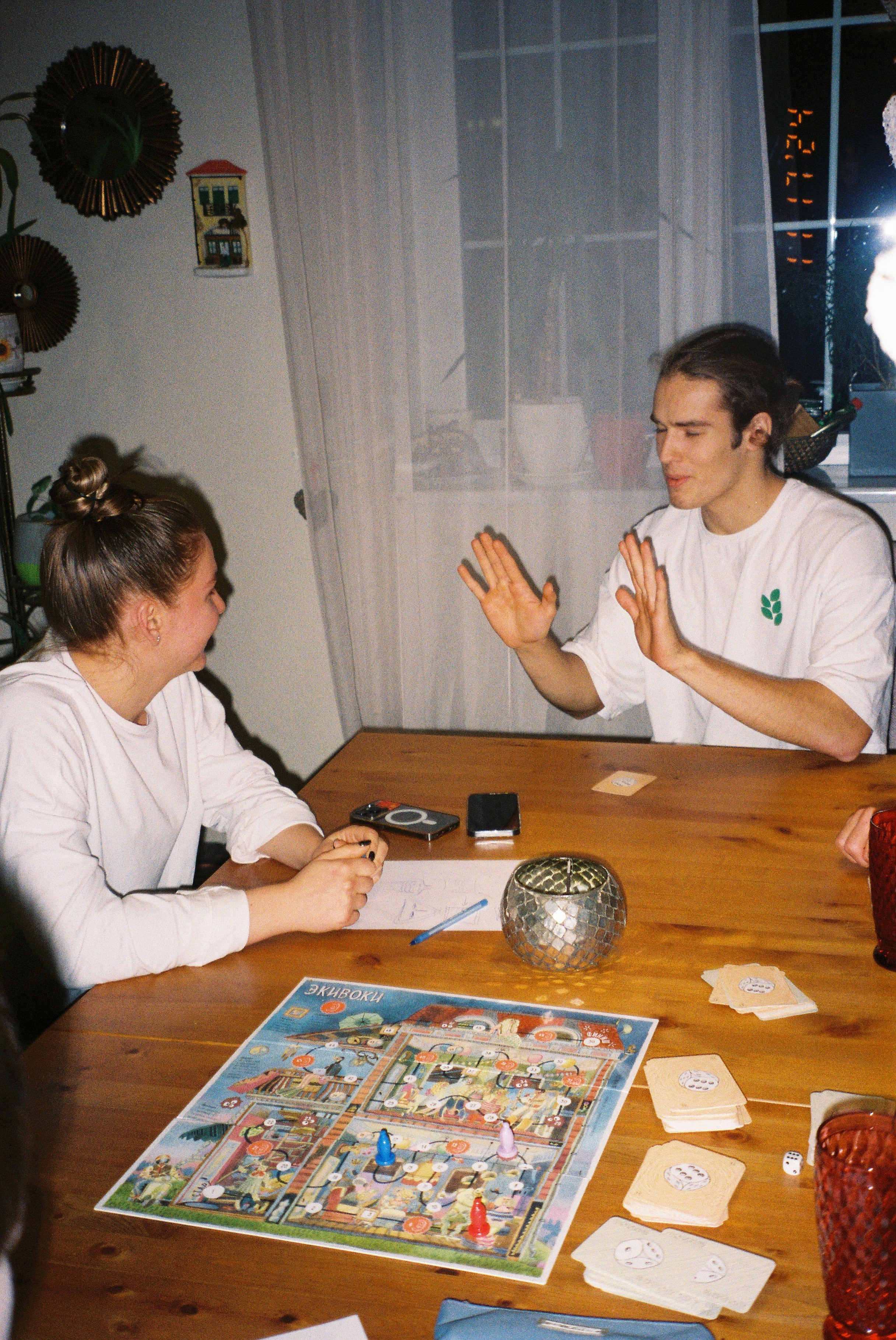 Плёночная жизнь. Репортажный фотограф Блинова Мария