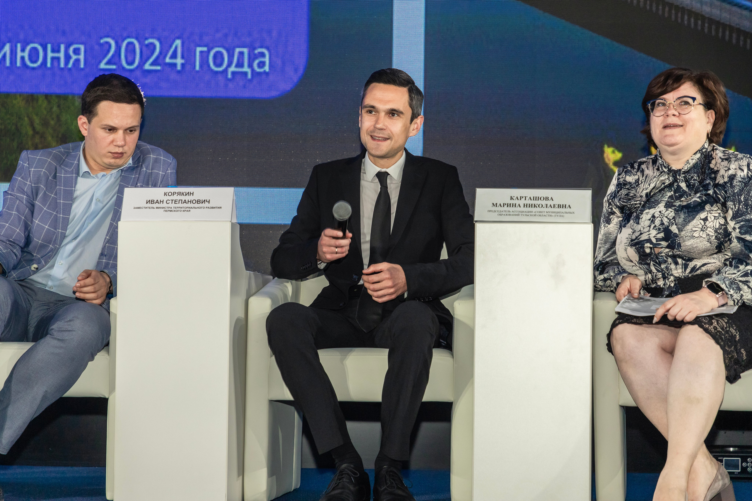 Школа ТОС. Фотограф в Тюмени Алексей Модин