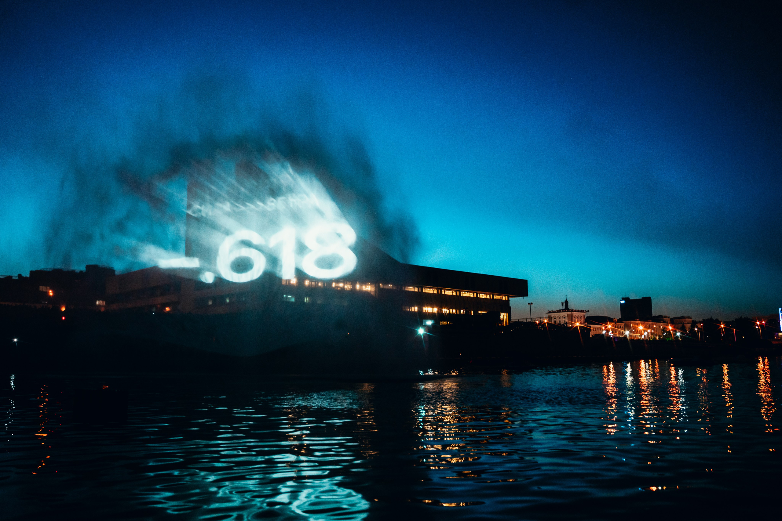 NUR 2025. Главная