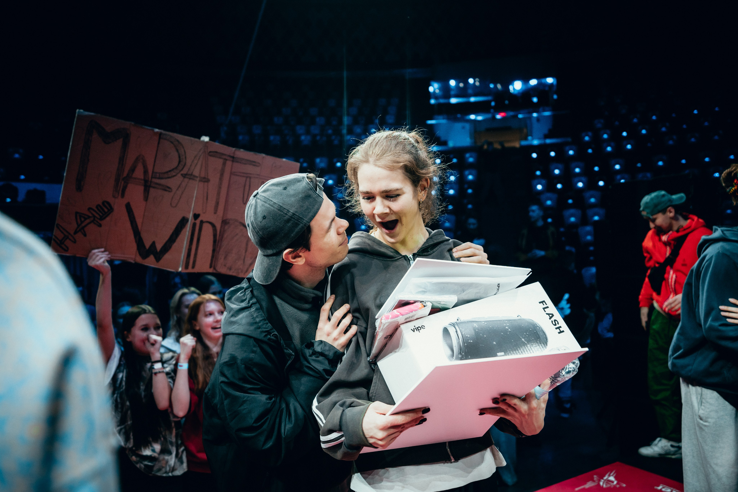 HIP HOP KAZAN 2025. Главная