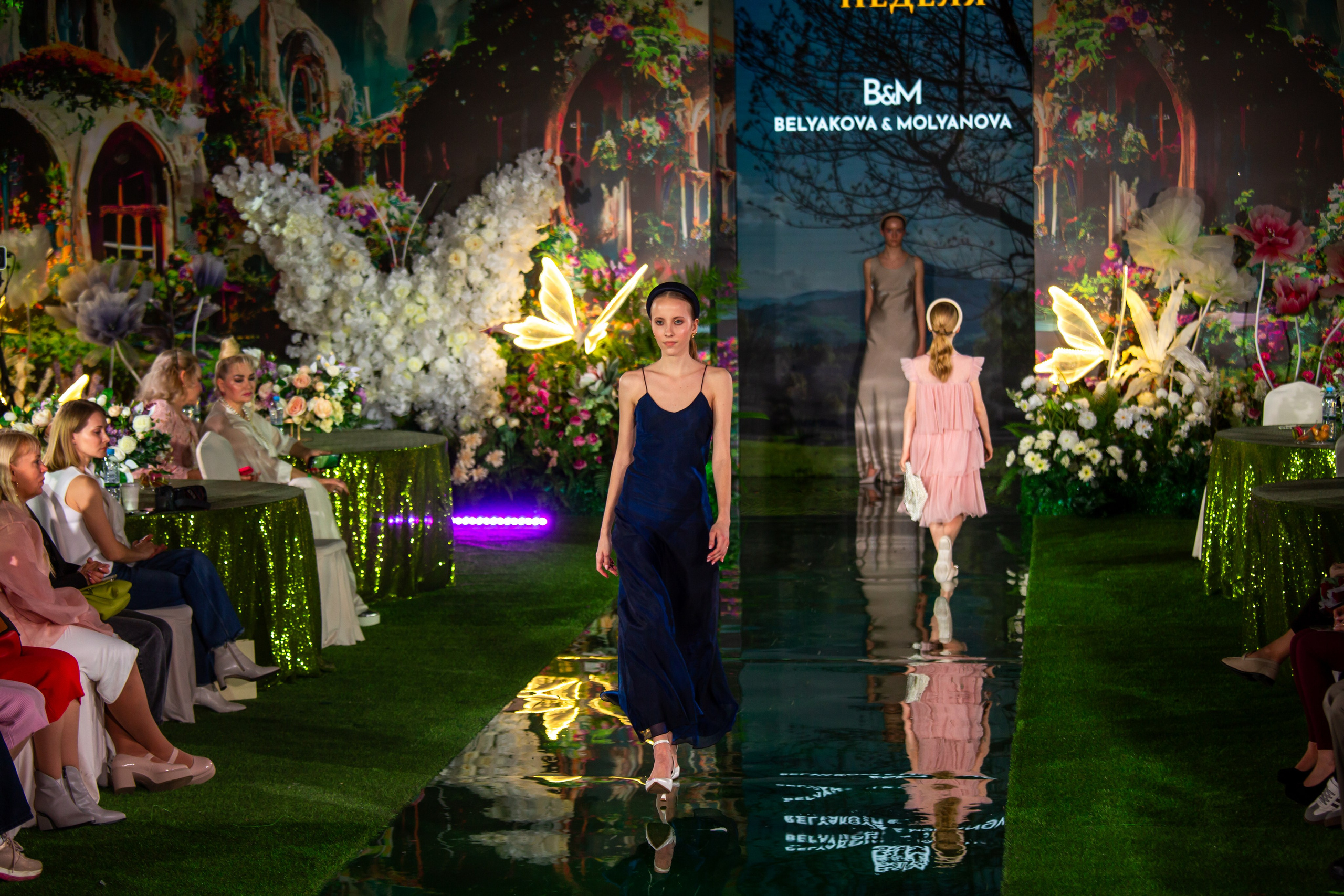 Эстетика Цветов. Репортажный, семейный, свадебный, портретный фотограф