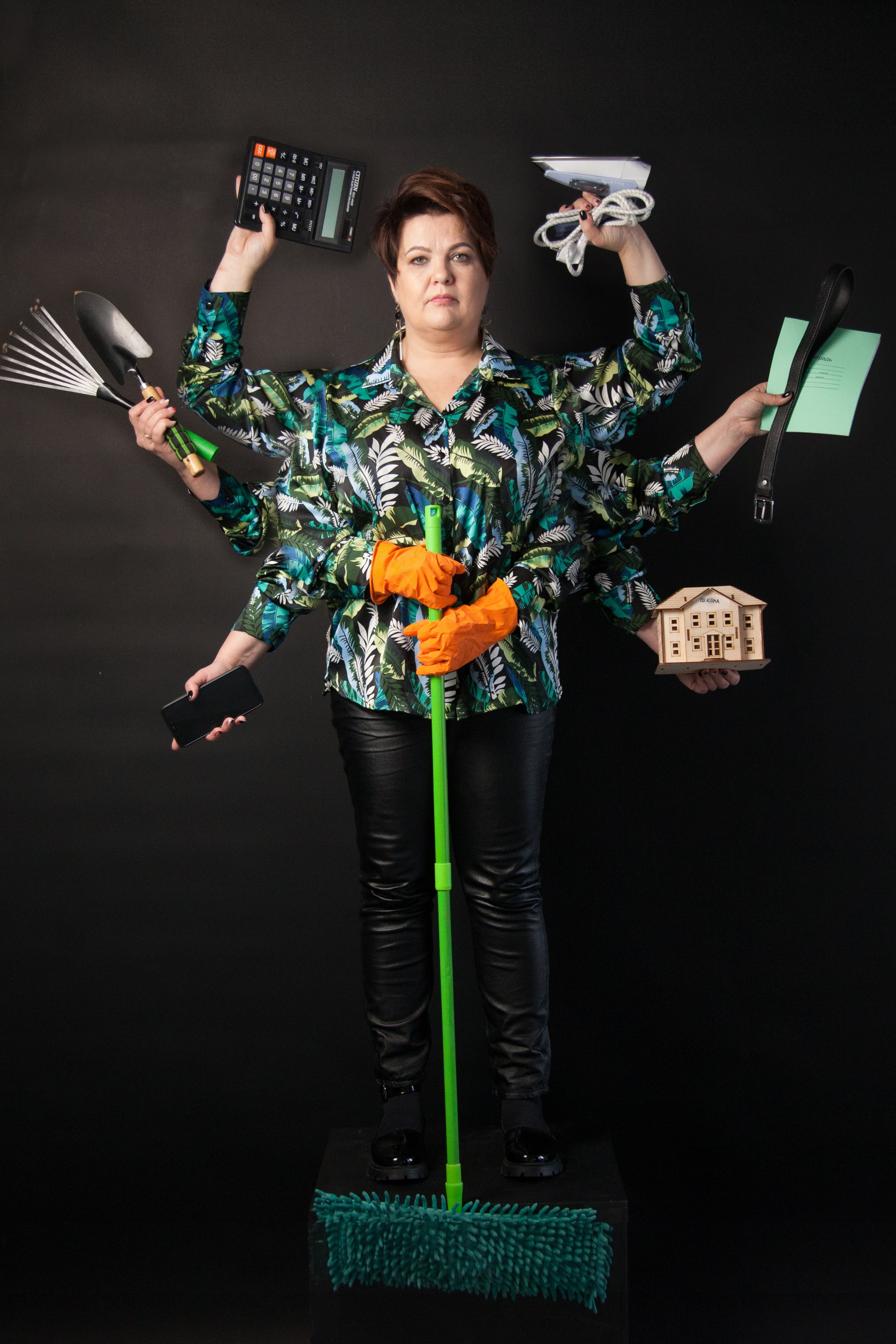 День рождения